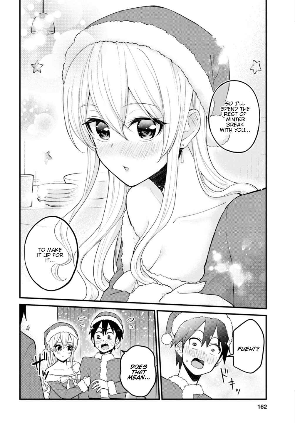 Page 21 Chapter 94 Hajimete no Gal