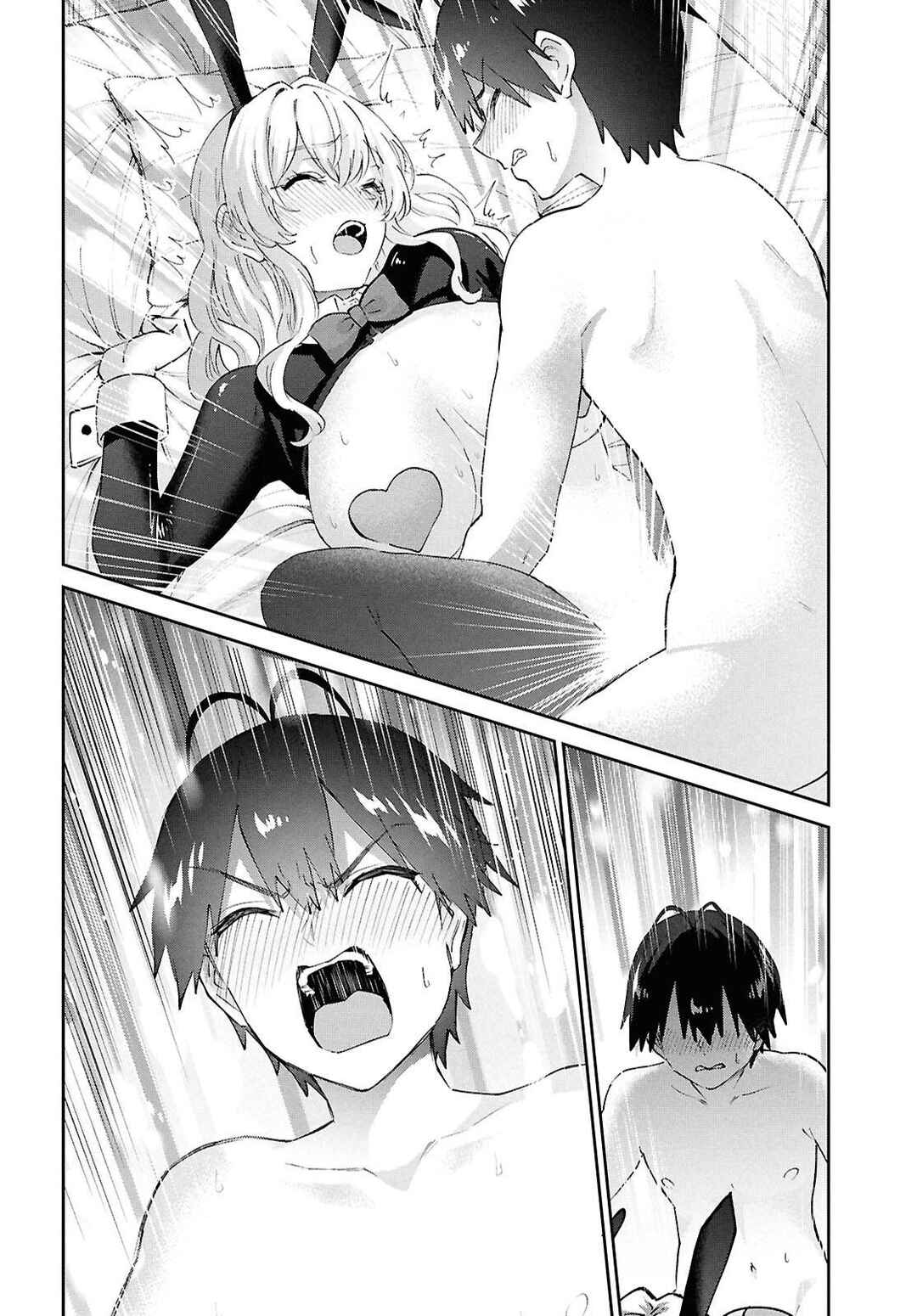 Page 10 Chapter 200 Hajimete no Gal