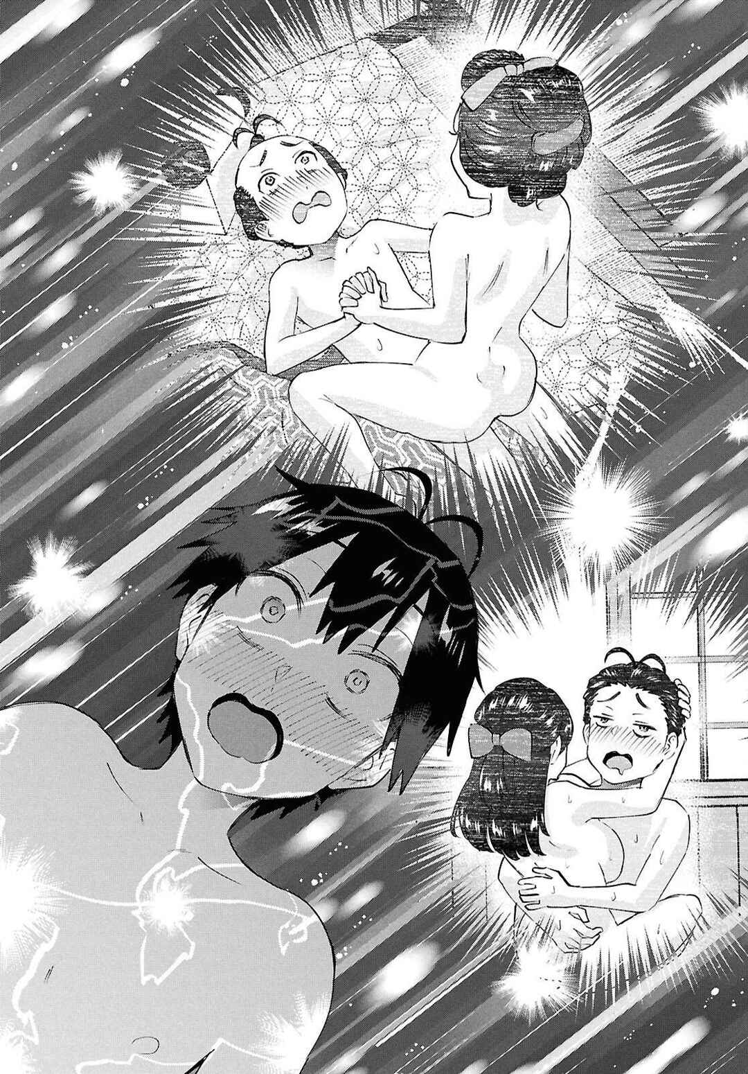 Page 13 Chapter 200 Hajimete no Gal