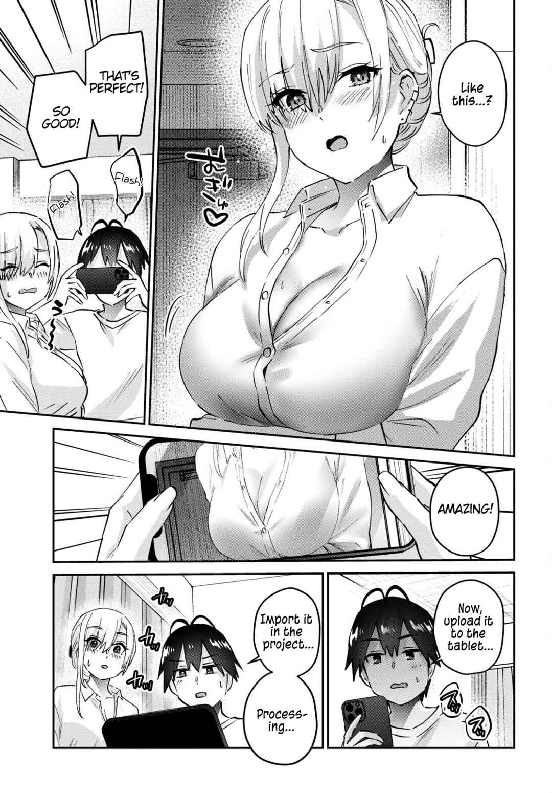 Page 14 Chapter 170 Hajimete no Gal