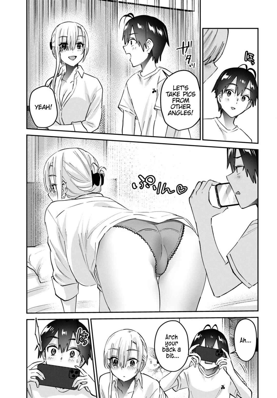Page 16 Chapter 170 Hajimete no Gal