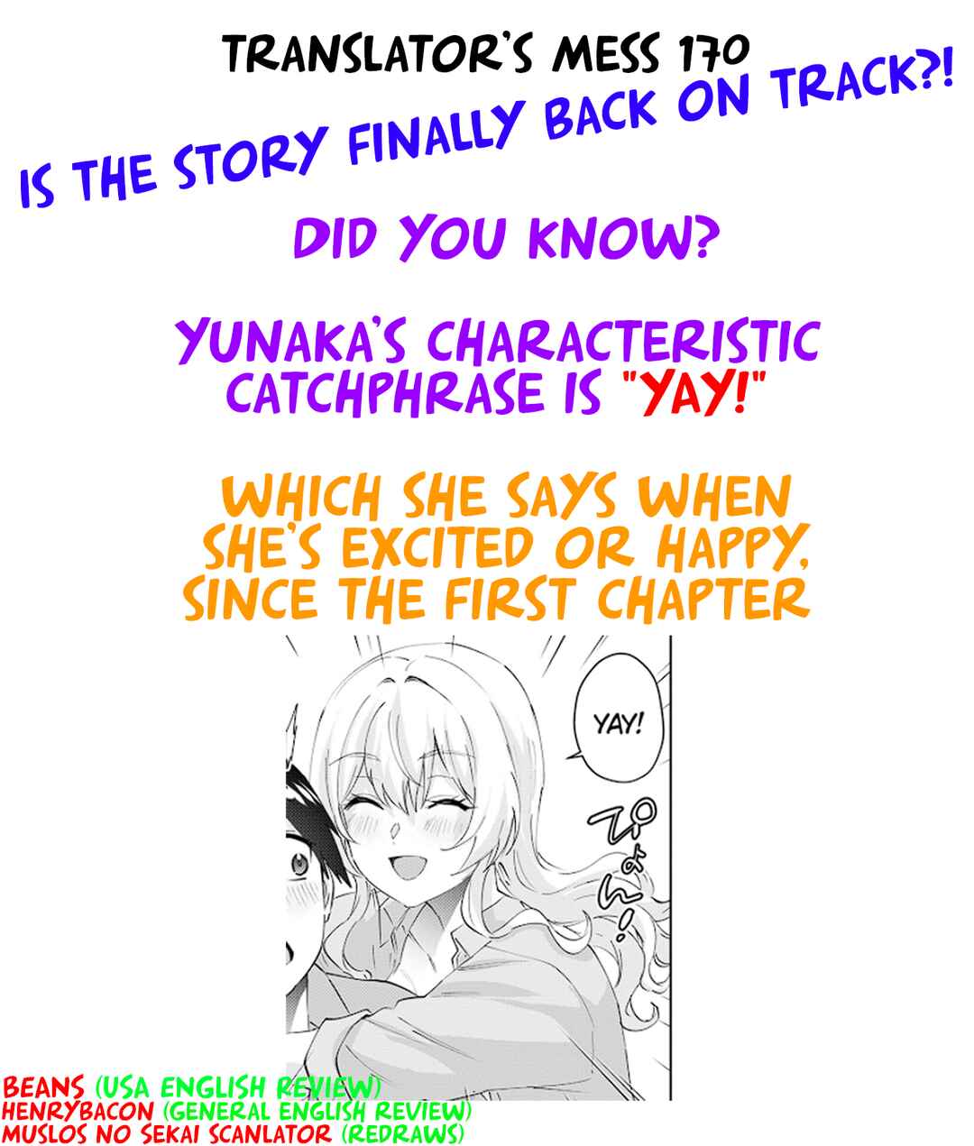 Page 22 Chapter 170 Hajimete no Gal