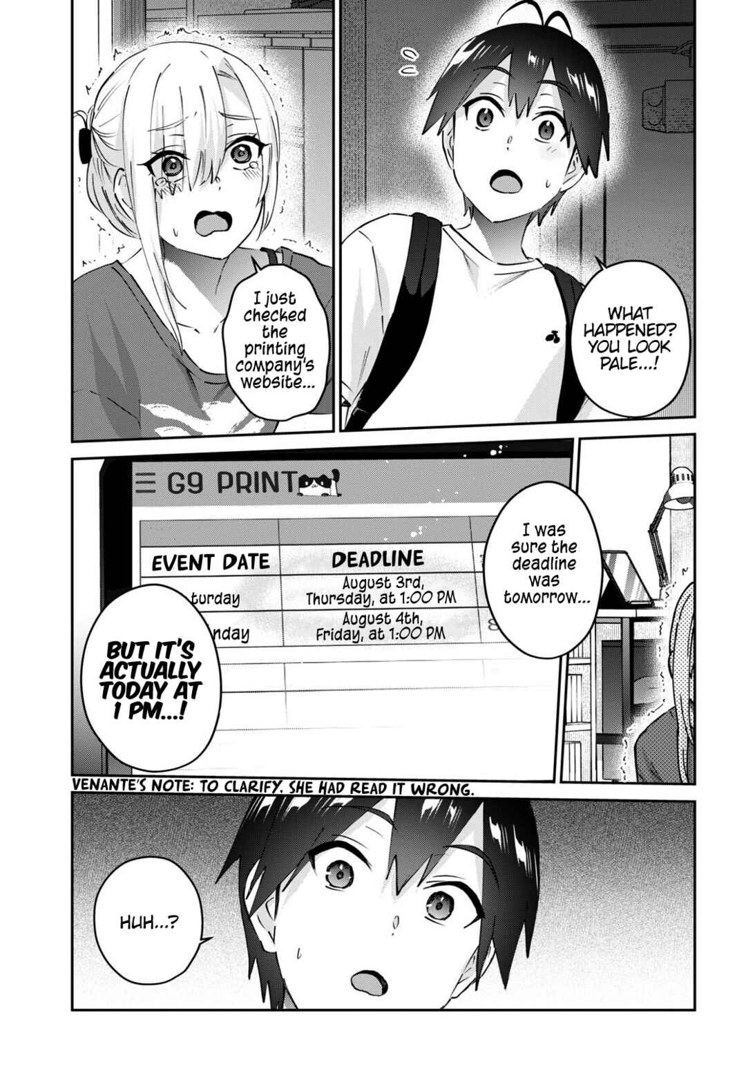 Page 4 Chapter 170 Hajimete no Gal