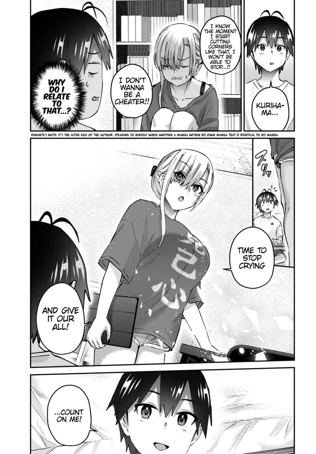 Page 8 Chapter 170 Hajimete no Gal