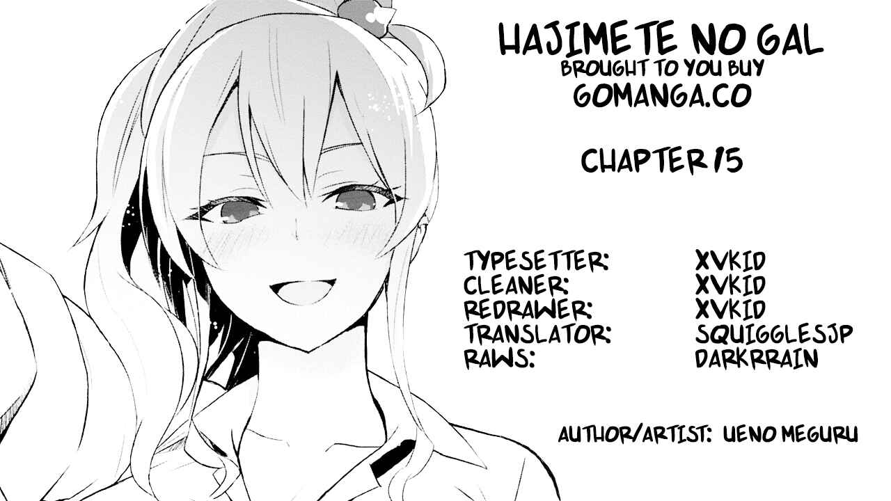 Page 1 Chapter 15 Hajimete no Gal