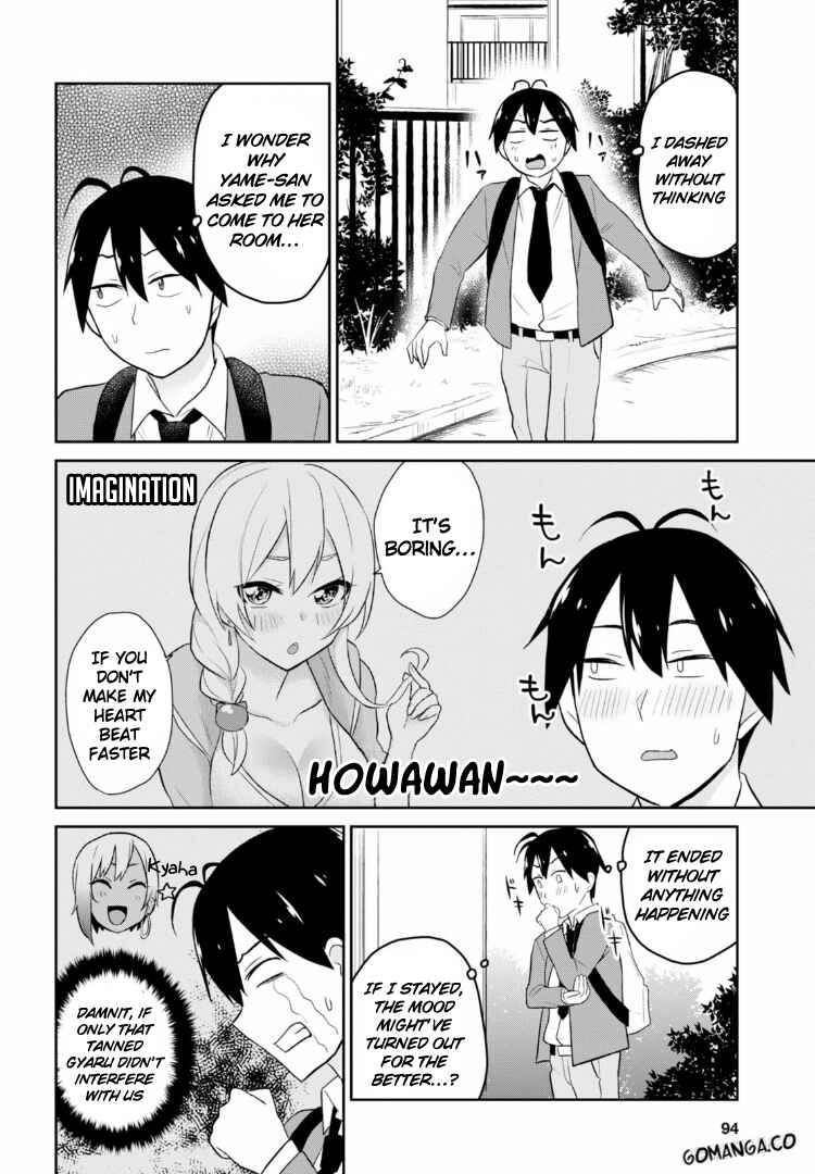 Page 10 Chapter 15 Hajimete no Gal