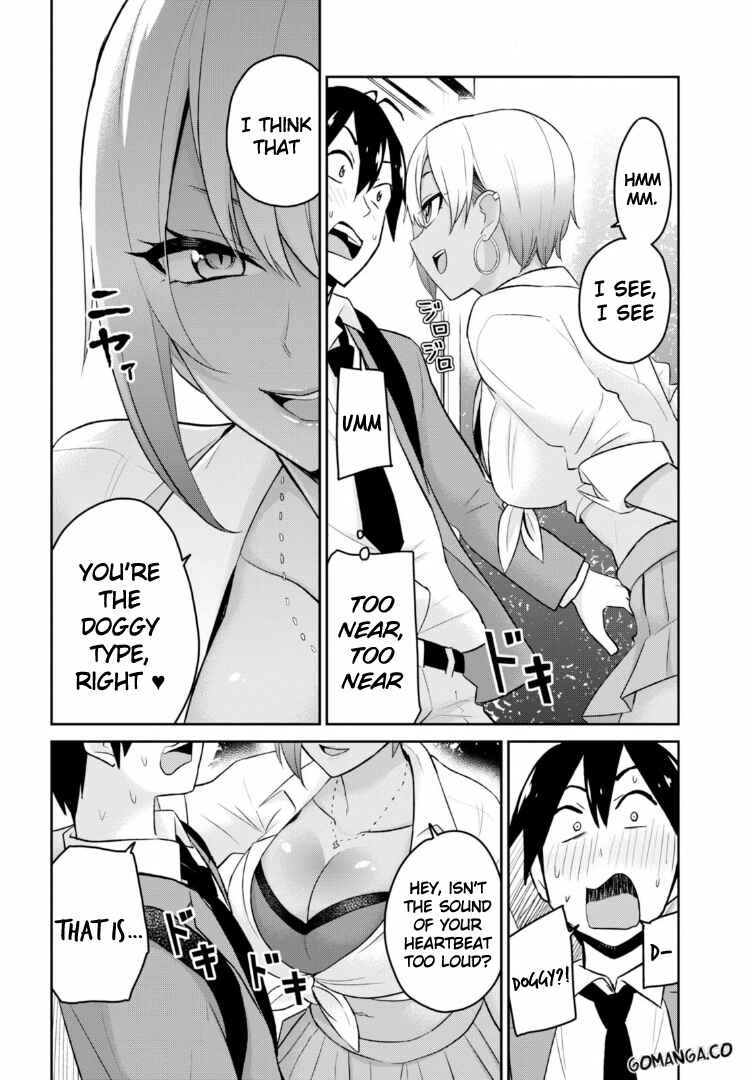 Page 12 Chapter 15 Hajimete no Gal