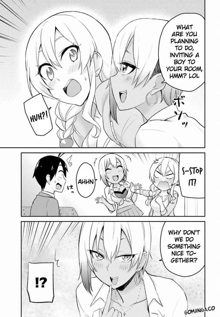 Page 7 Chapter 15 Hajimete no Gal