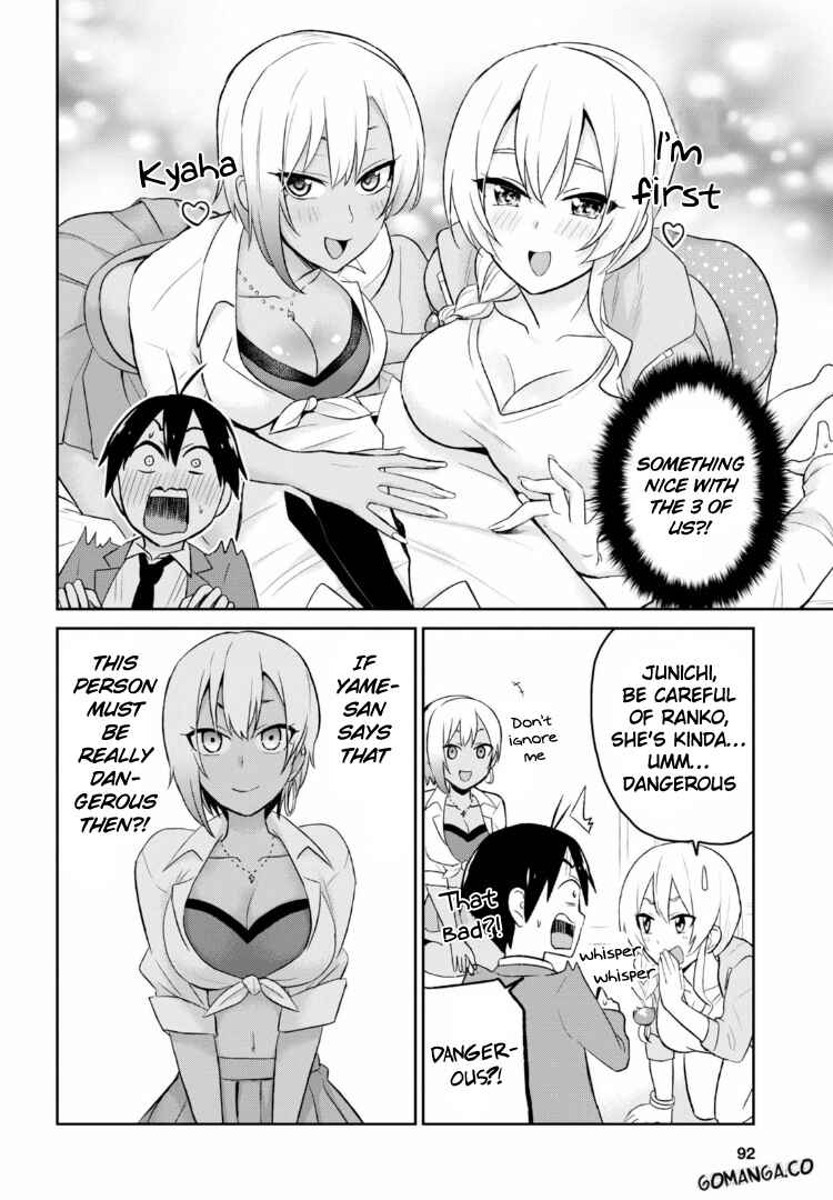 Page 8 Chapter 15 Hajimete no Gal