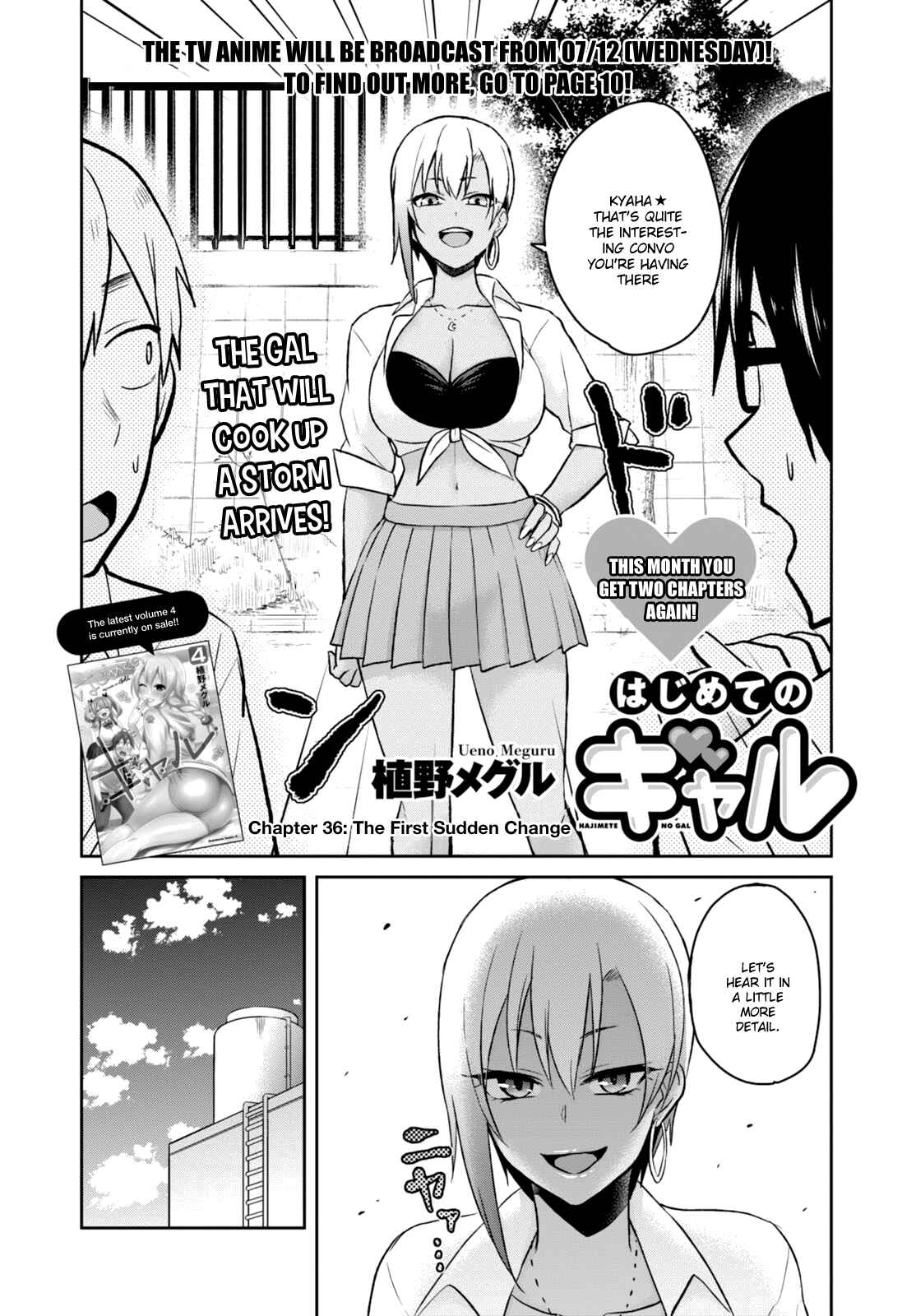 Page 10 Chapter 36 Hajimete no Gal