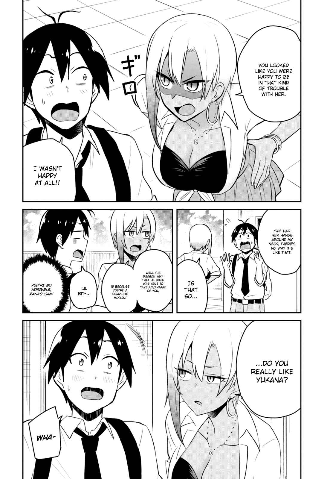 Page 25 Chapter 36 Hajimete no Gal