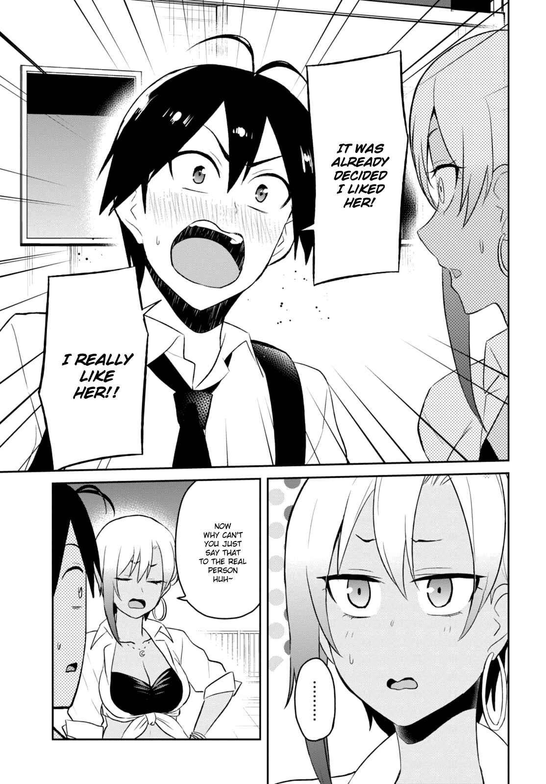Page 26 Chapter 36 Hajimete no Gal