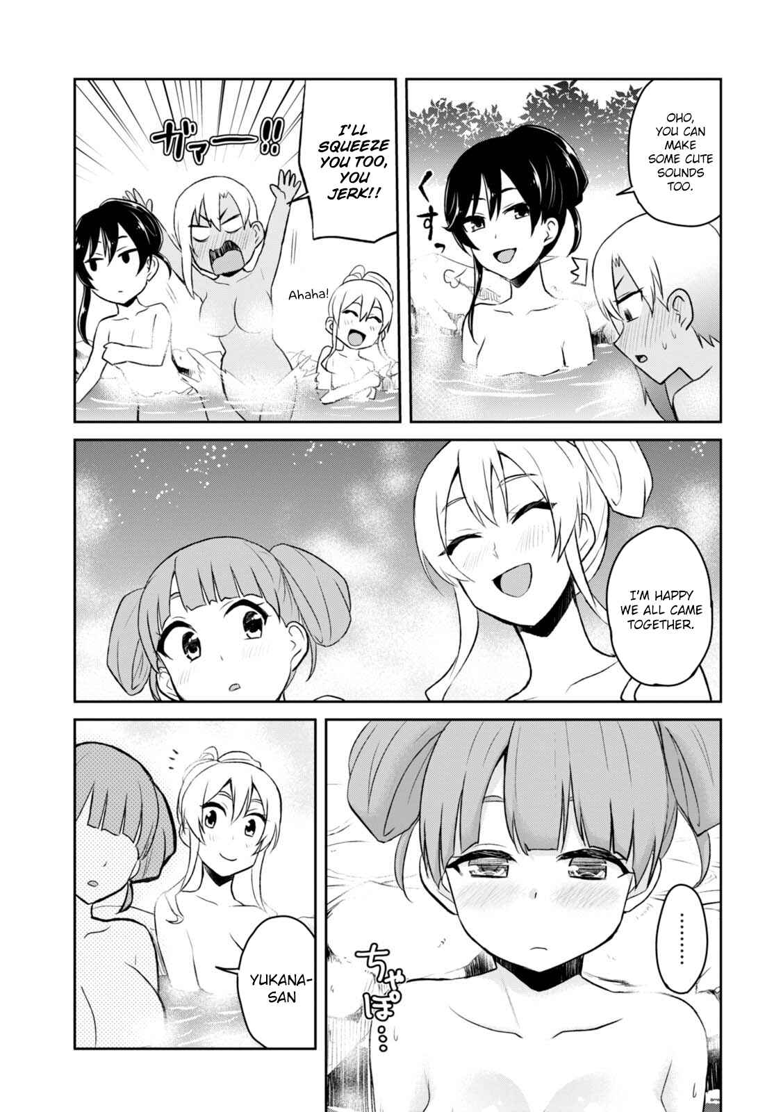 Page 11 Chapter 45 Hajimete no Gal