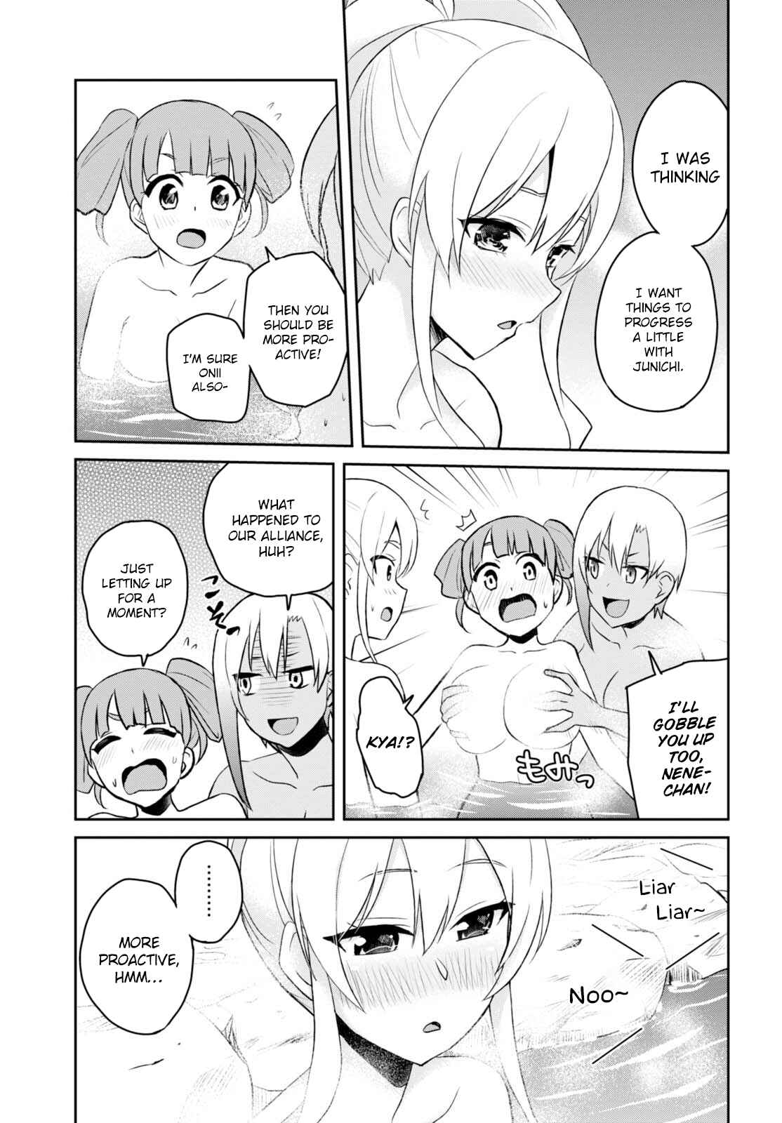 Page 13 Chapter 45 Hajimete no Gal