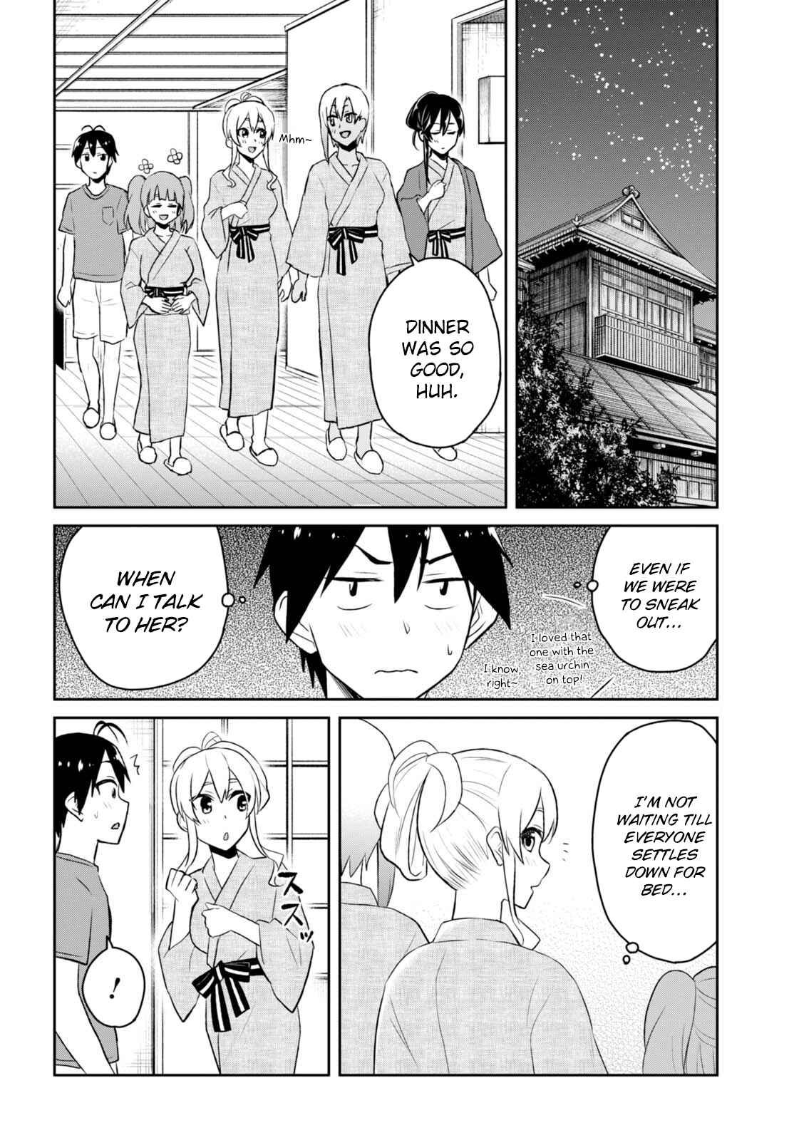 Page 14 Chapter 45 Hajimete no Gal