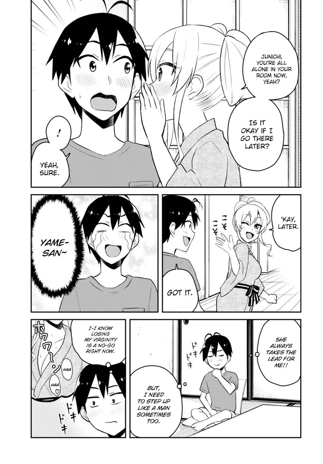 Page 15 Chapter 45 Hajimete no Gal