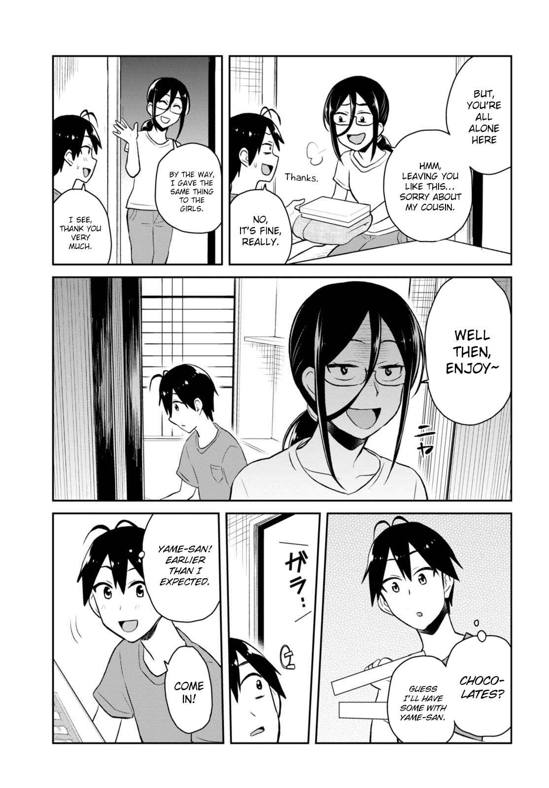 Page 17 Chapter 45 Hajimete no Gal