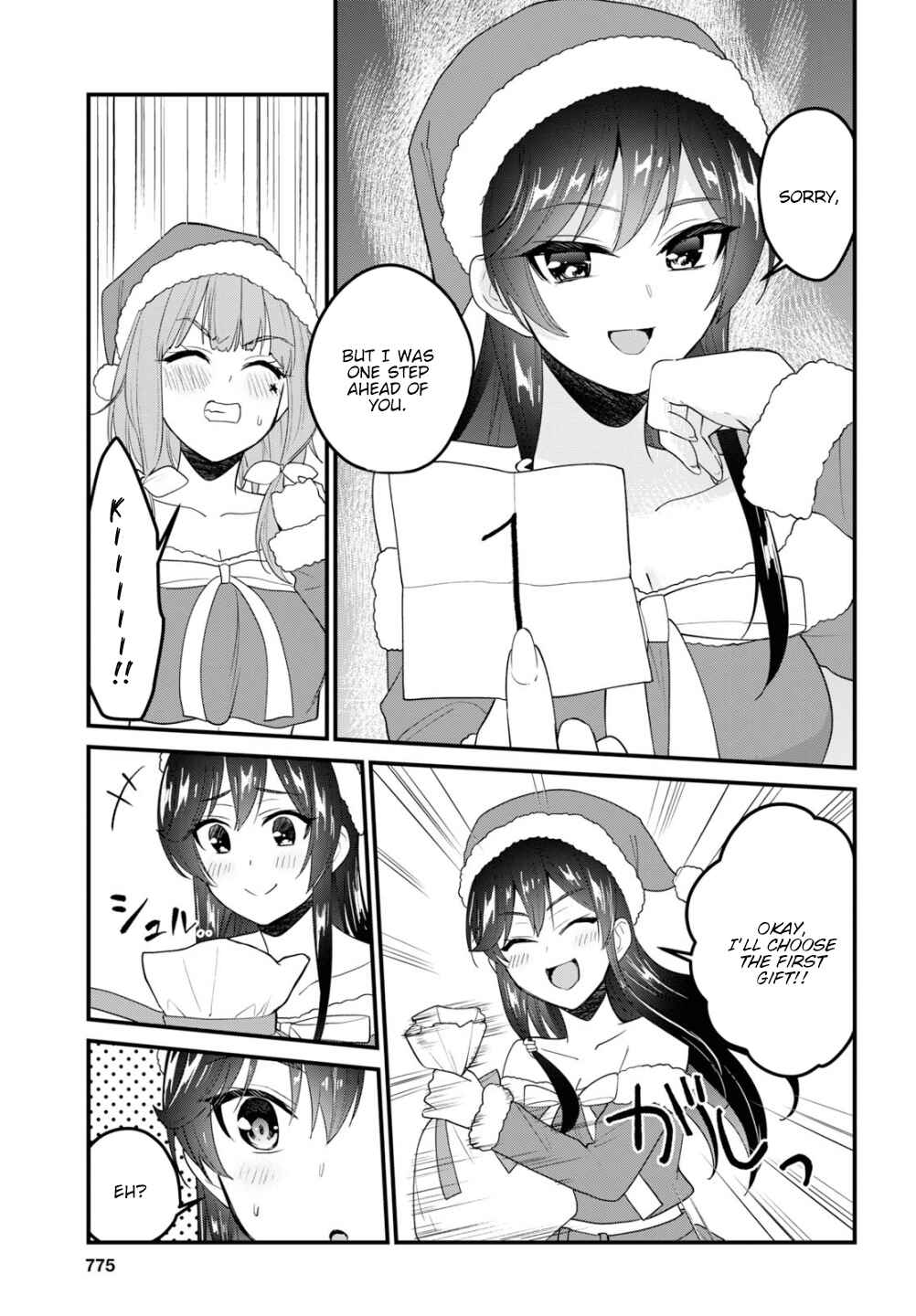 Page 10 Chapter 95 Hajimete no Gal