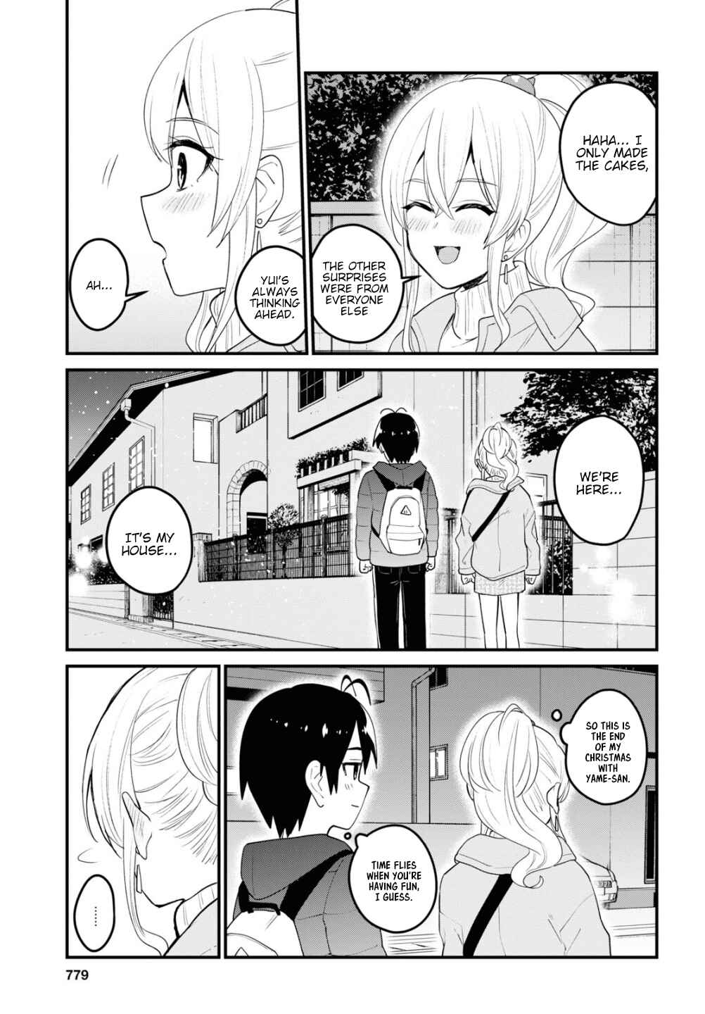 Page 14 Chapter 95 Hajimete no Gal