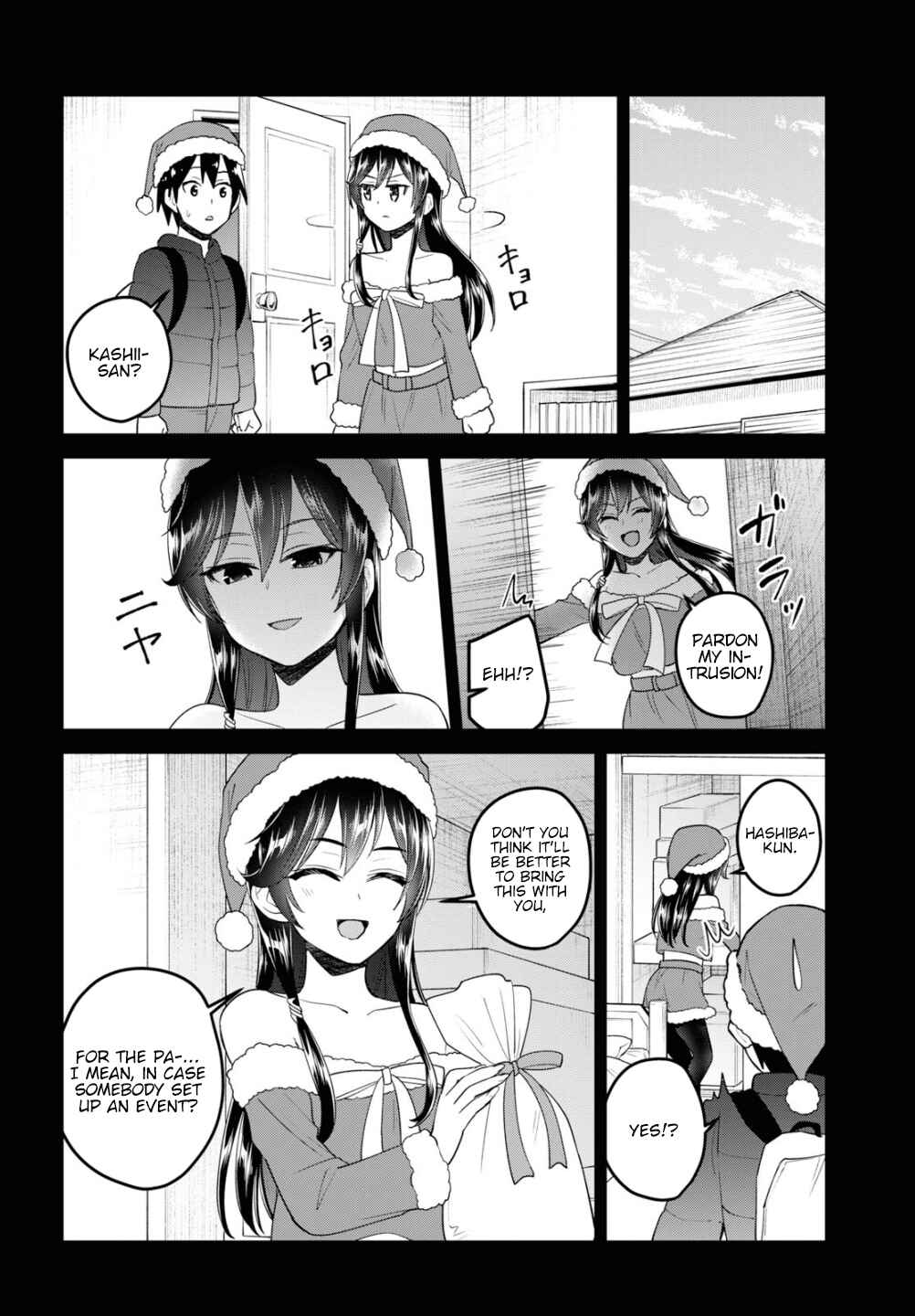 Page 3 Chapter 95 Hajimete no Gal
