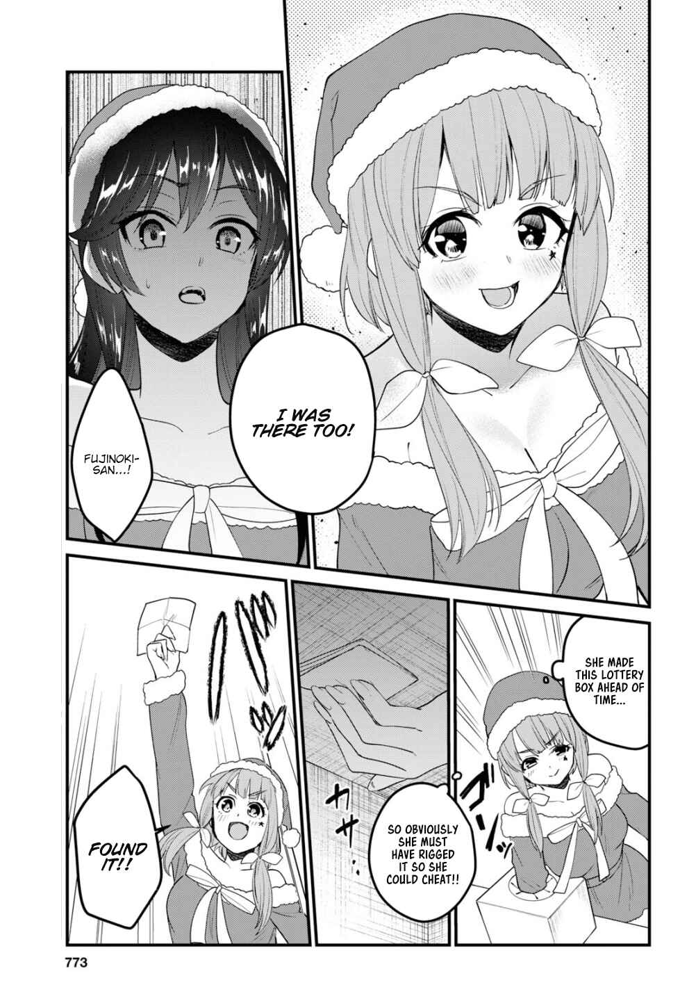 Page 8 Chapter 95 Hajimete no Gal
