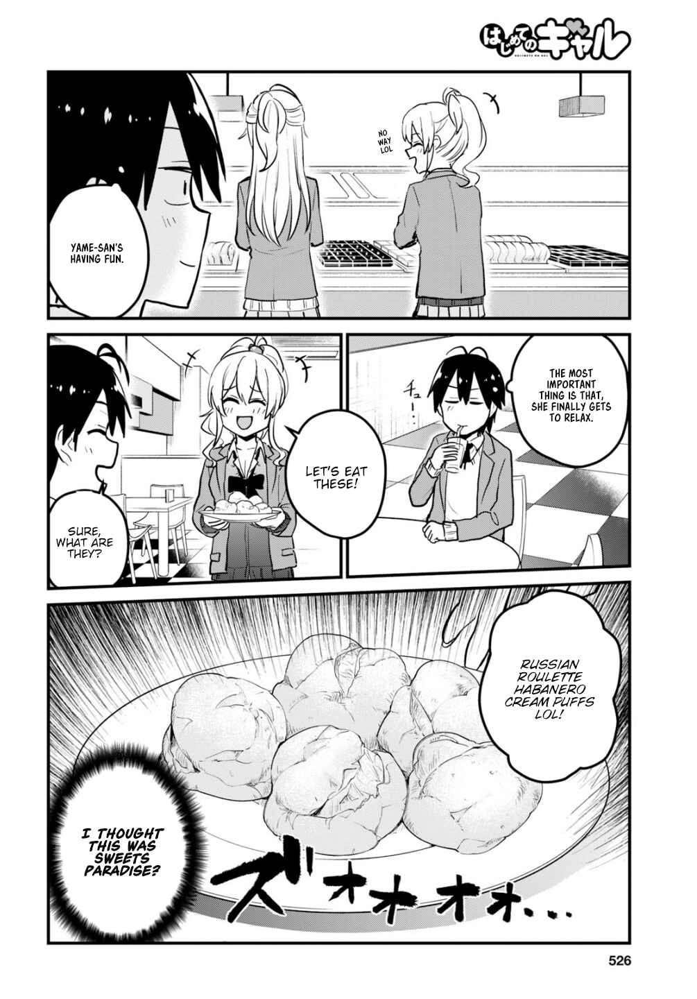 Page 7 Chapter 90 Hajimete no Gal