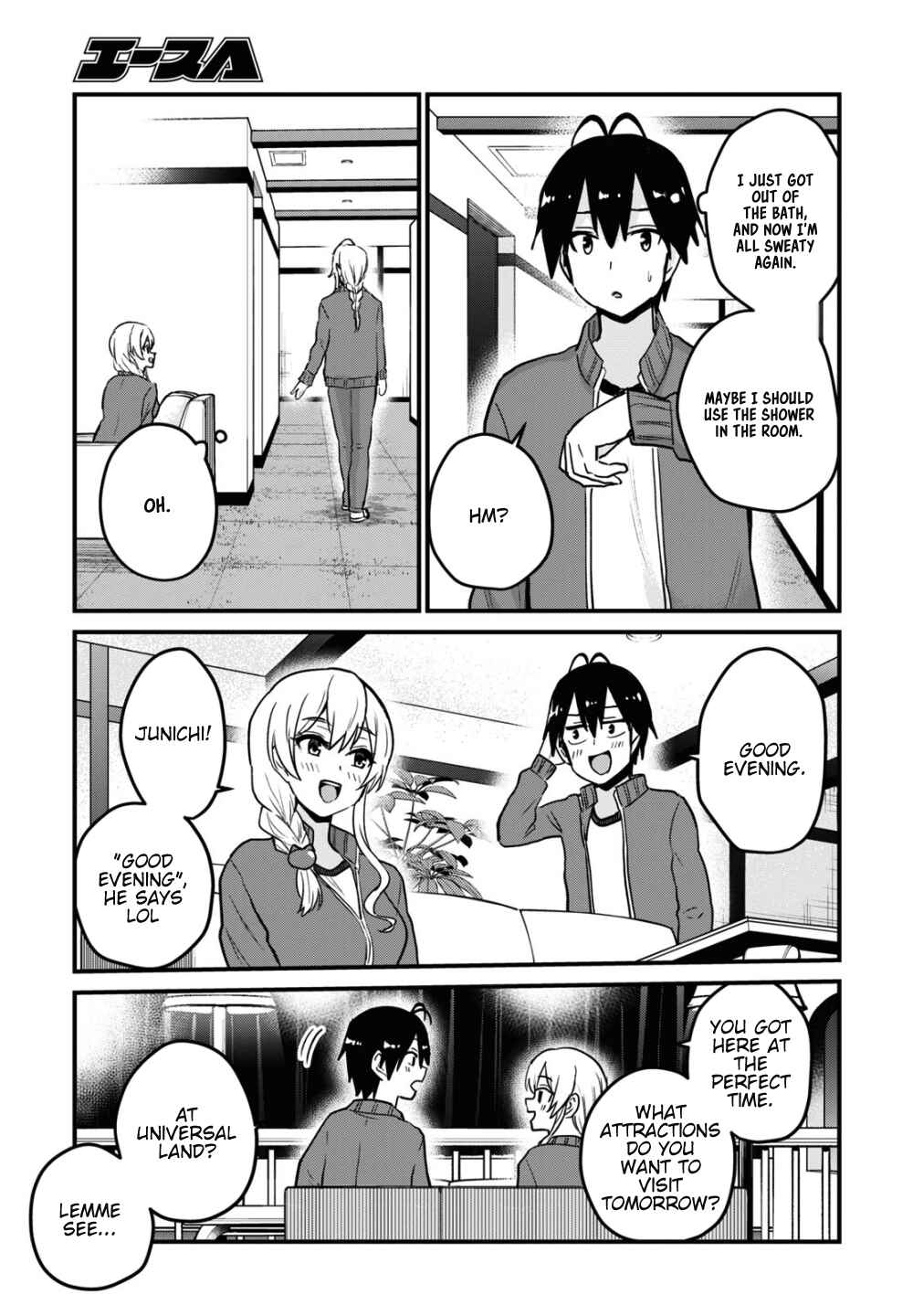 Page 10 Chapter 114 Hajimete no Gal