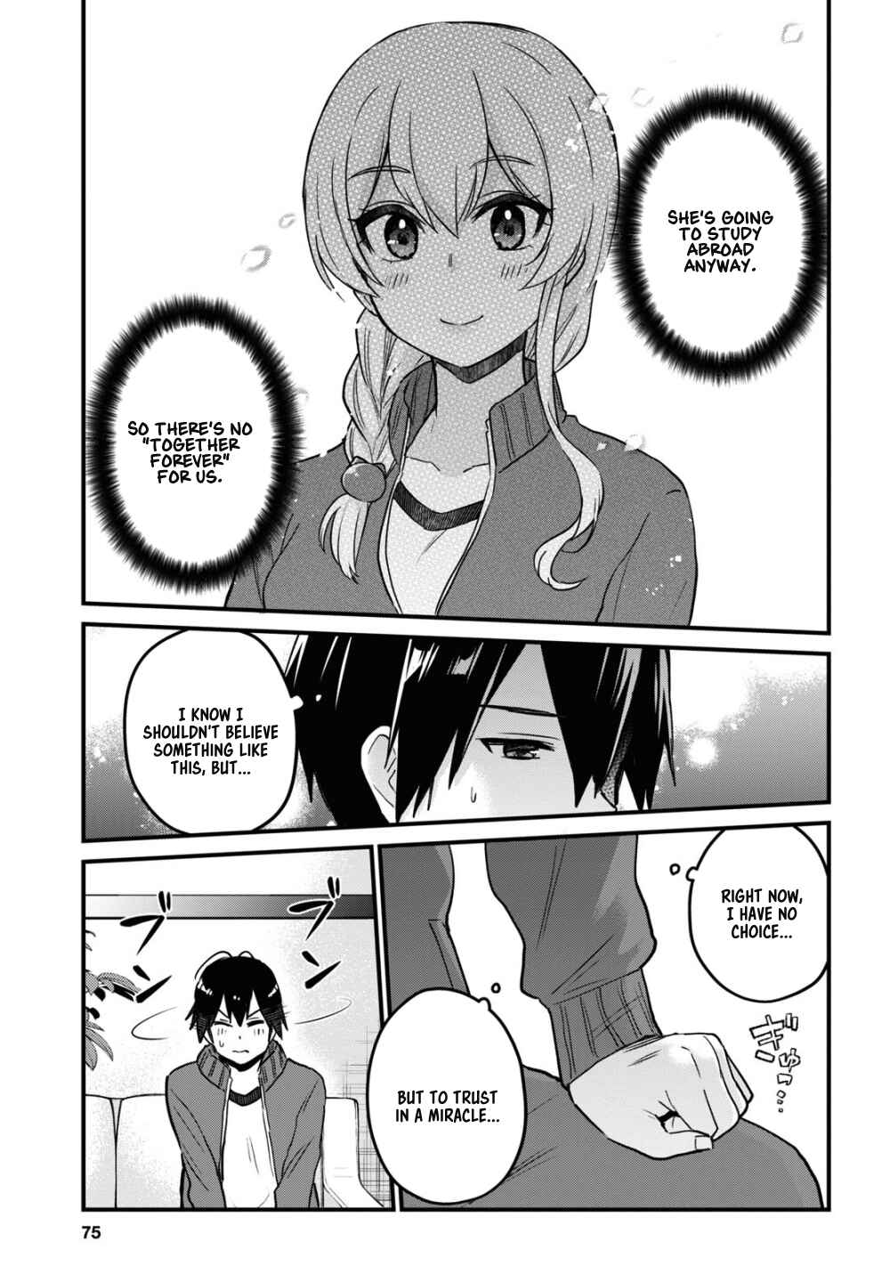 Page 12 Chapter 114 Hajimete no Gal