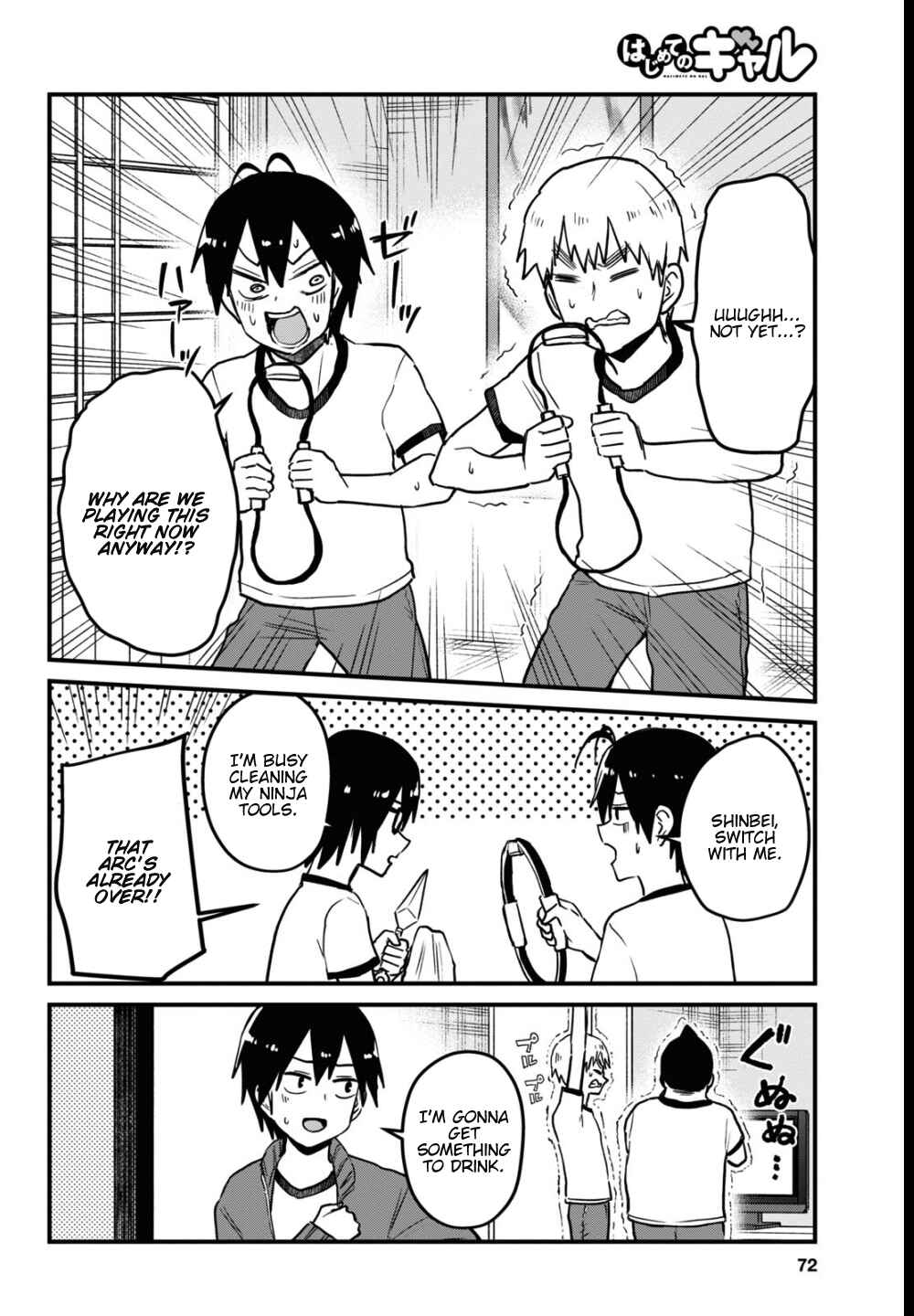 Page 9 Chapter 114 Hajimete no Gal