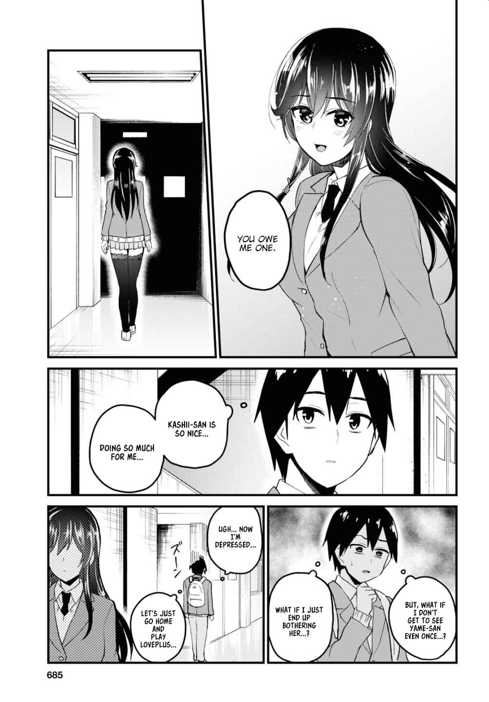 Page 14 Chapter 92 Hajimete no Gal