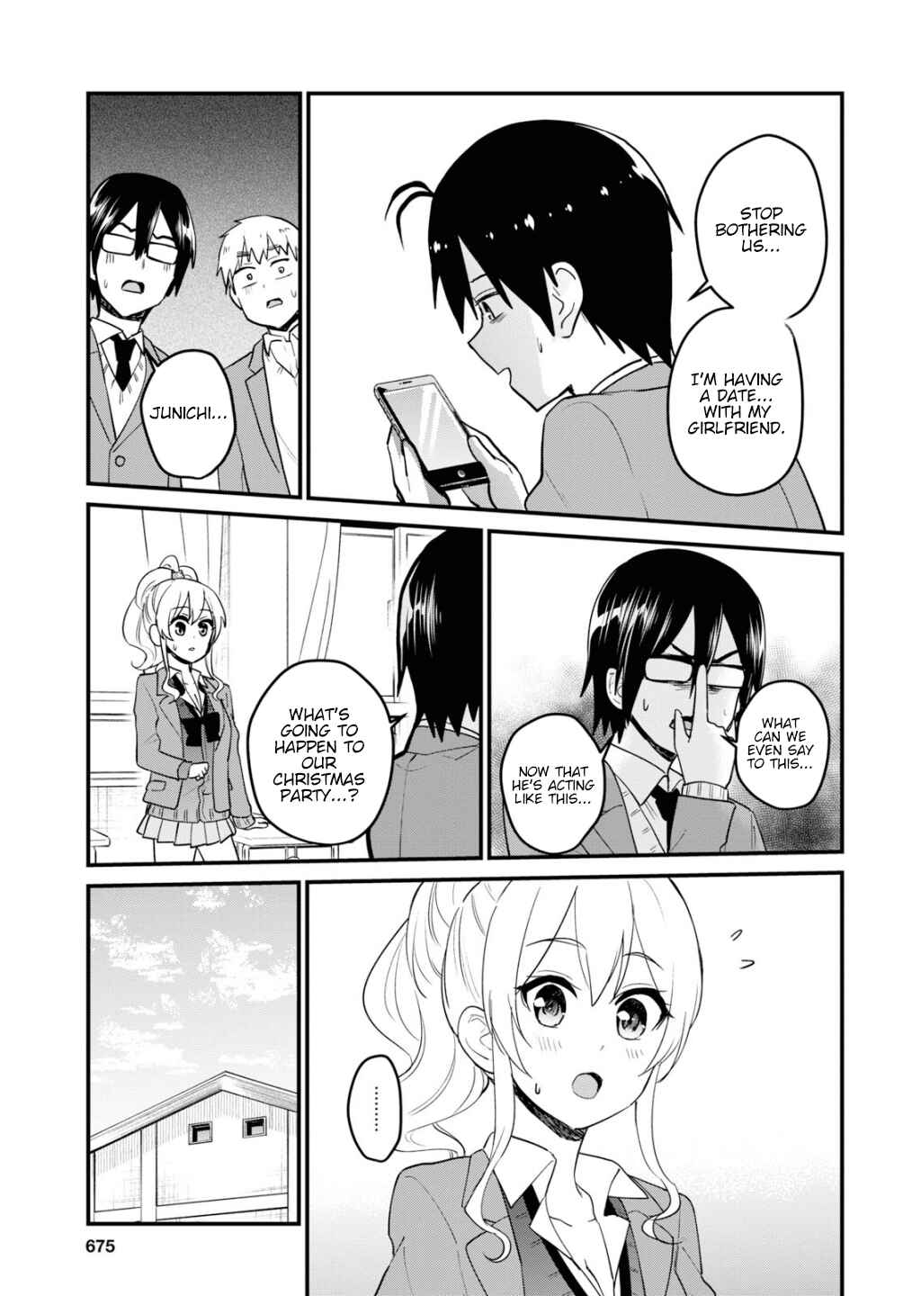 Page 4 Chapter 92 Hajimete no Gal