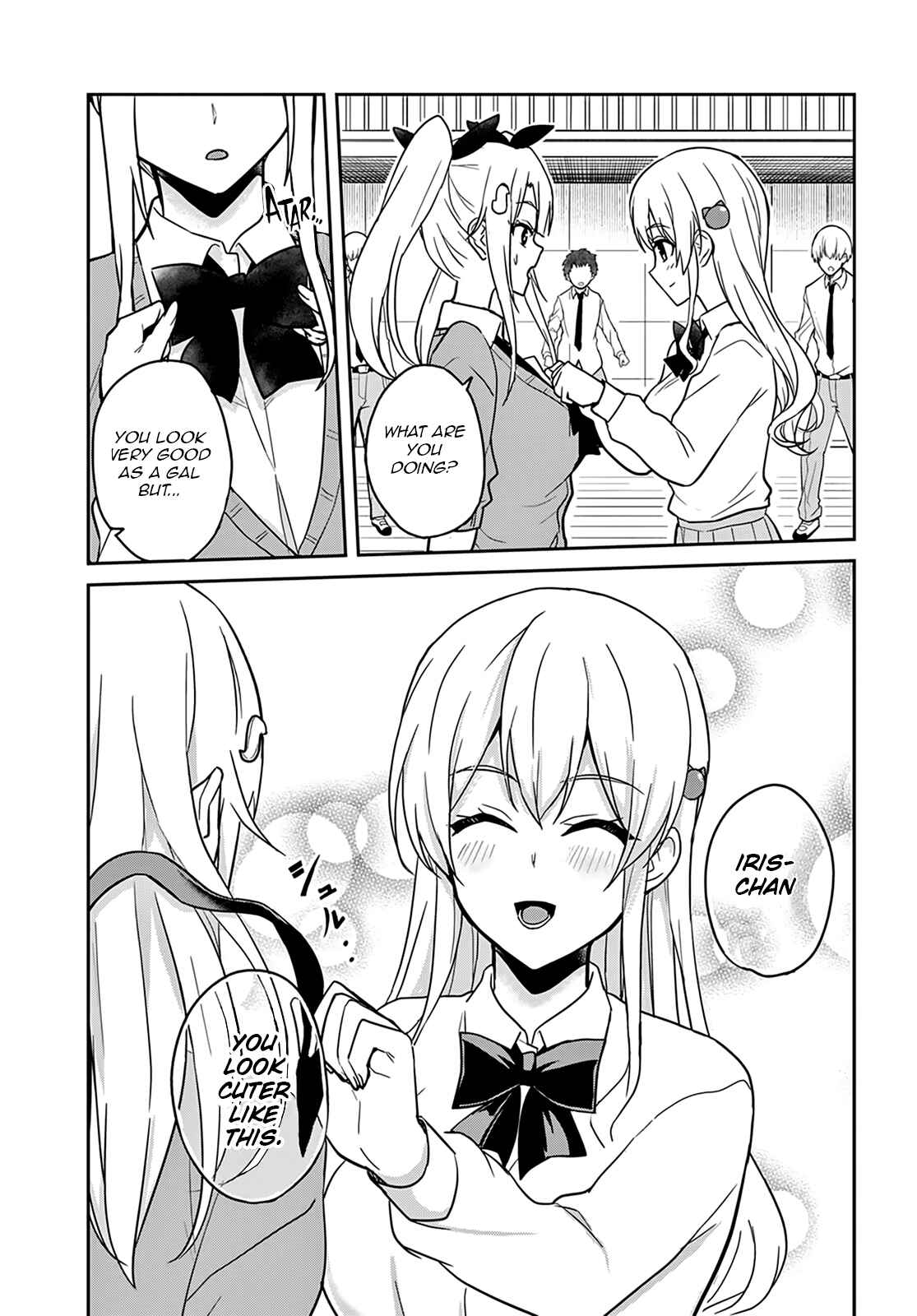 Page 19 Chapter 71 Hajimete no Gal