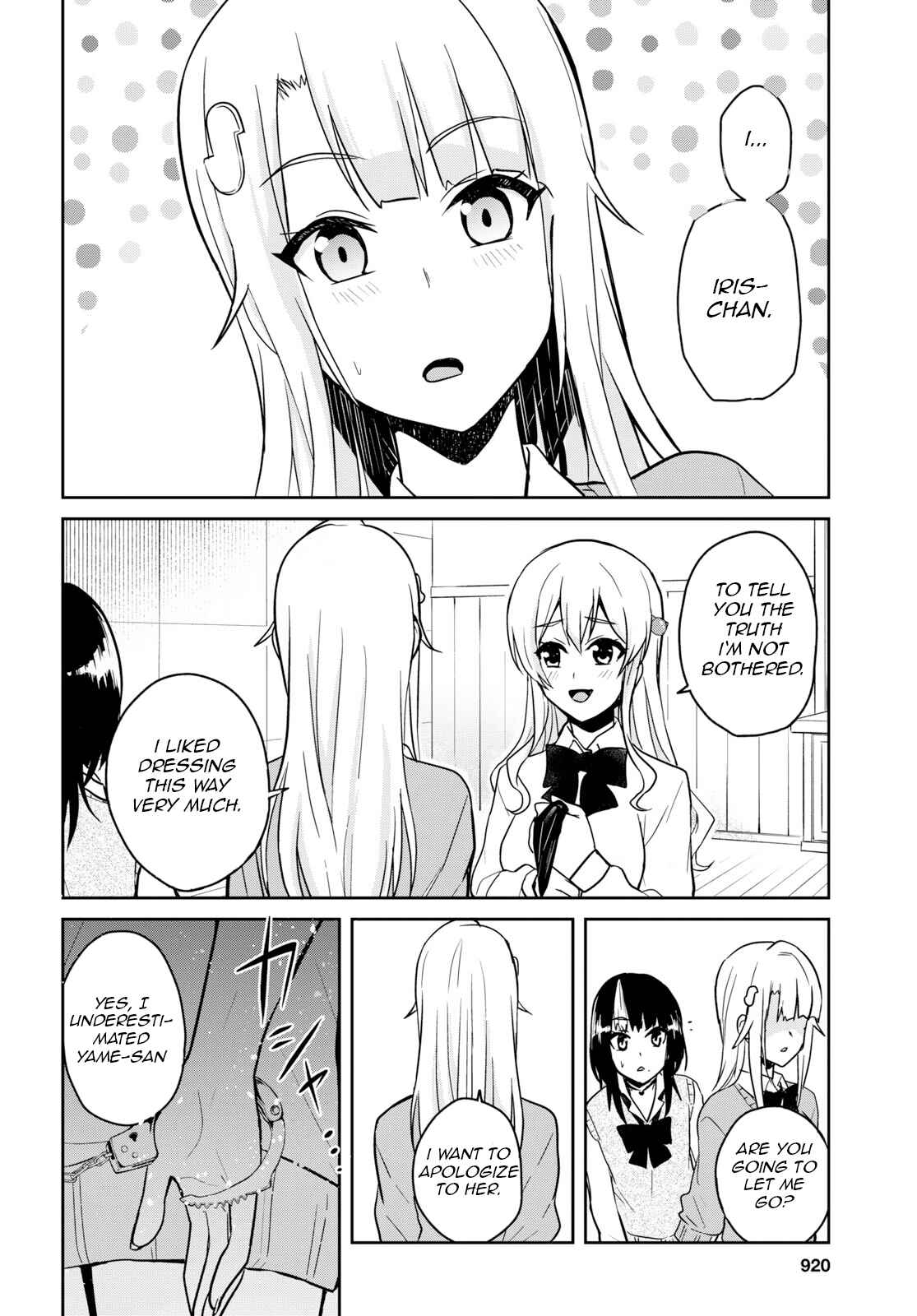 Page 20 Chapter 71 Hajimete no Gal