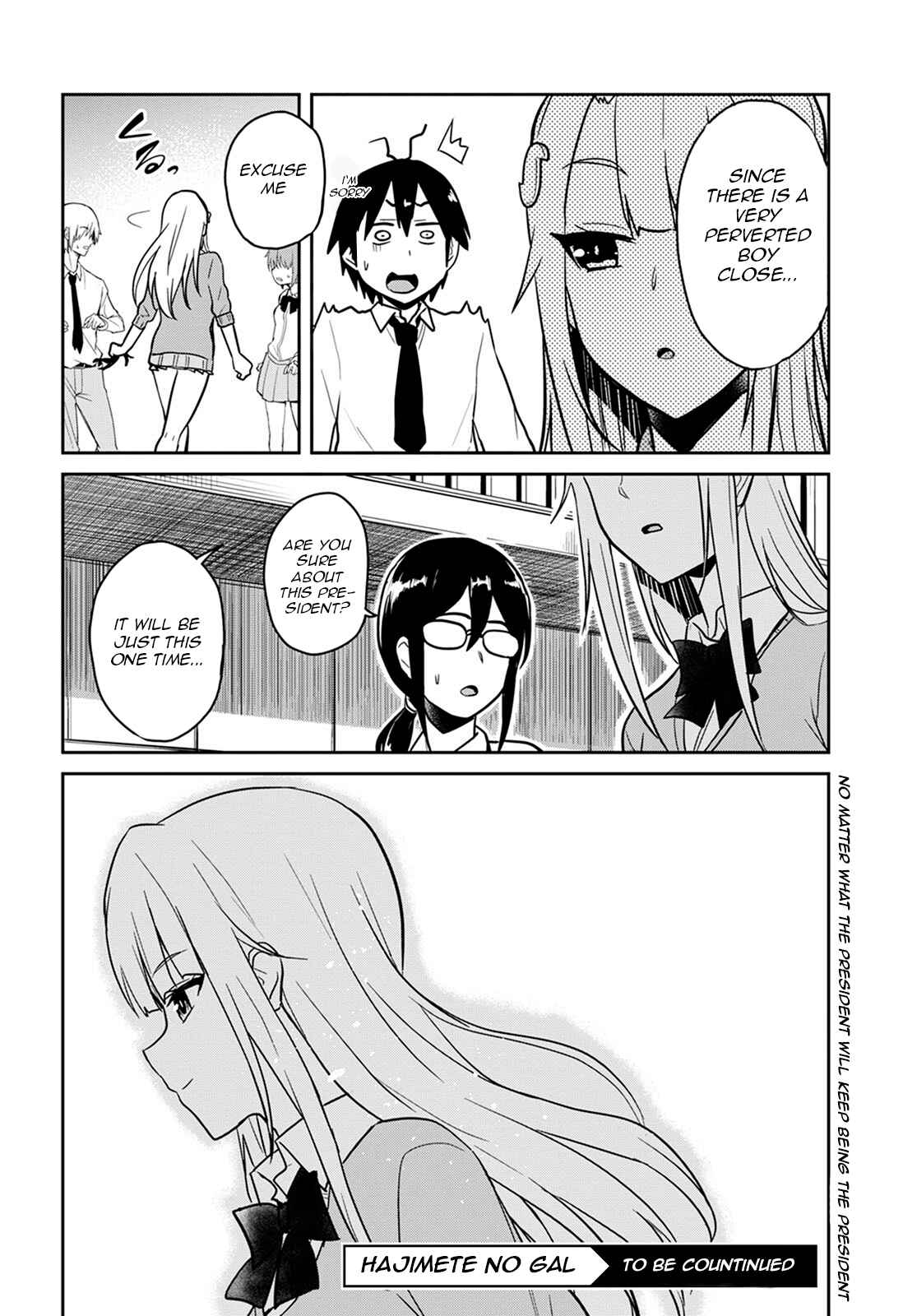 Page 22 Chapter 71 Hajimete no Gal