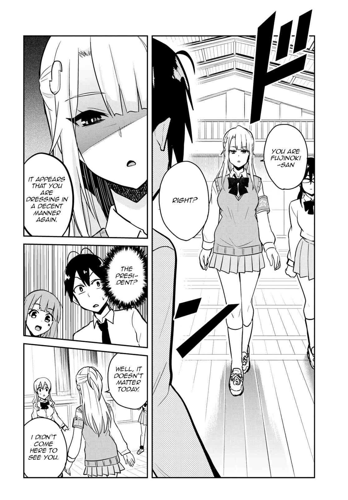 Page 6 Chapter 71 Hajimete no Gal