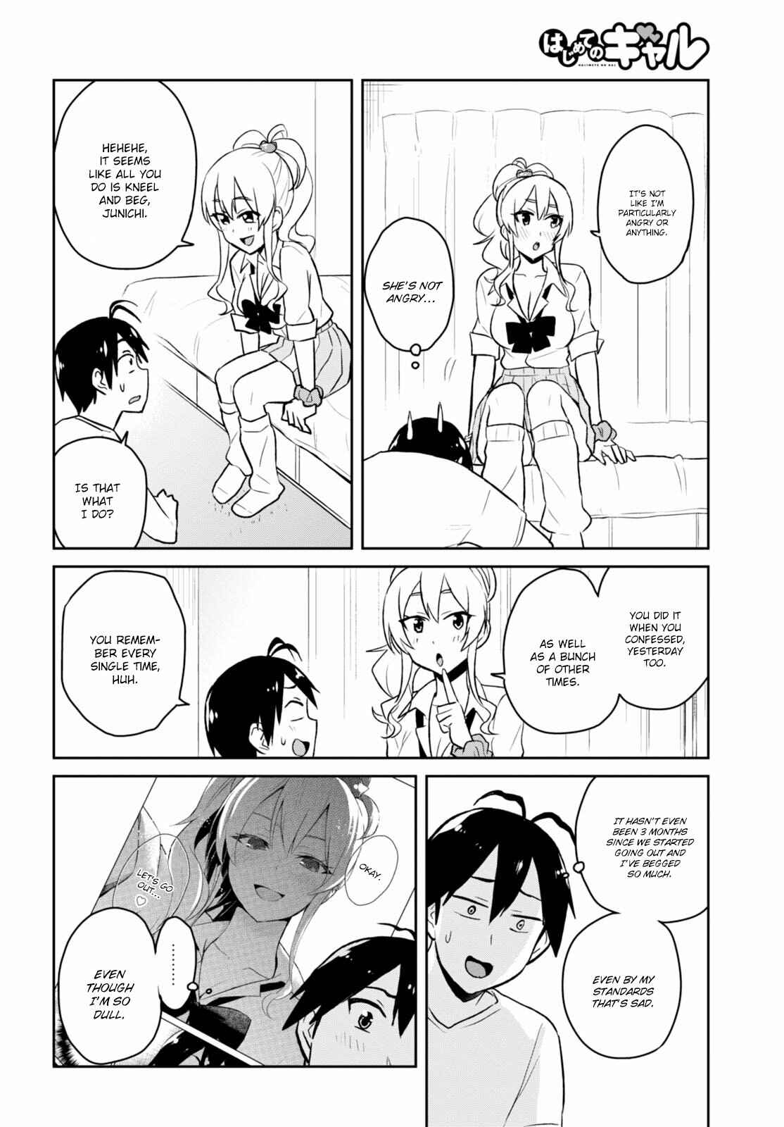 Page 11 Chapter 39 Hajimete no Gal