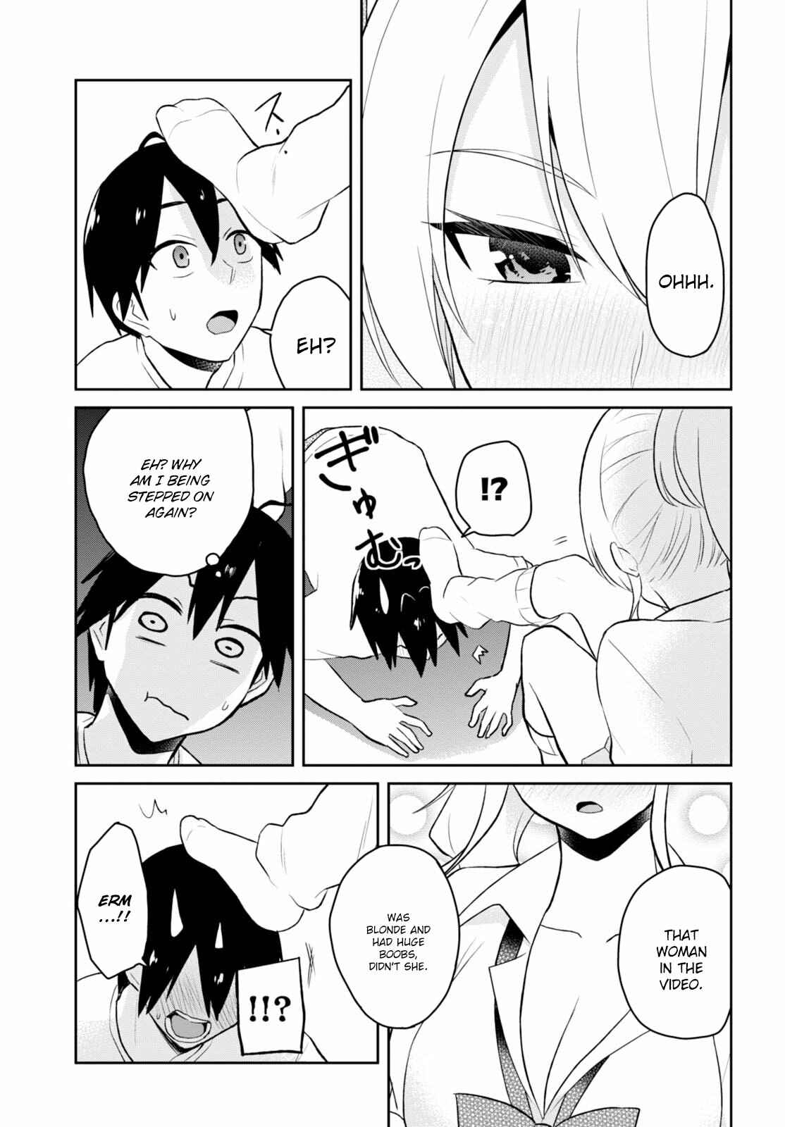 Page 14 Chapter 39 Hajimete no Gal