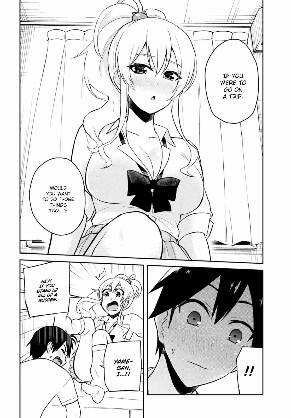 Page 15 Chapter 39 Hajimete no Gal