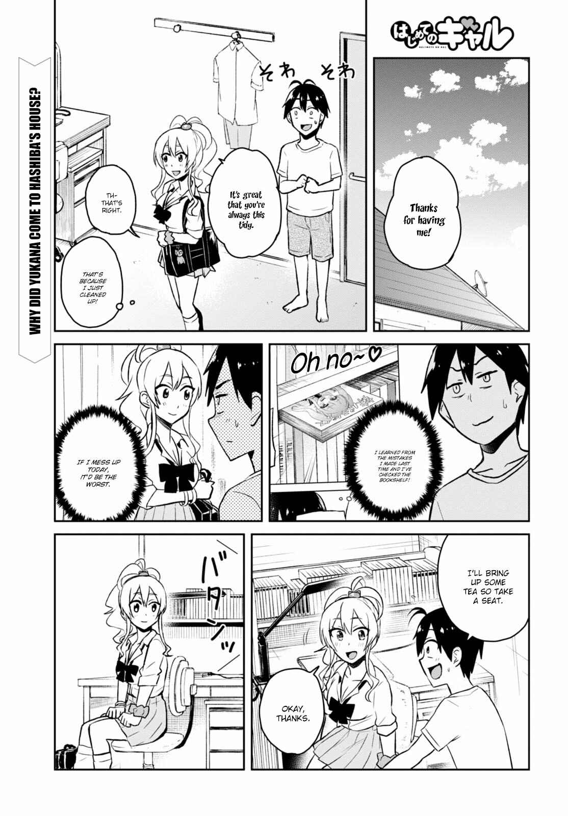 Page 2 Chapter 39 Hajimete no Gal