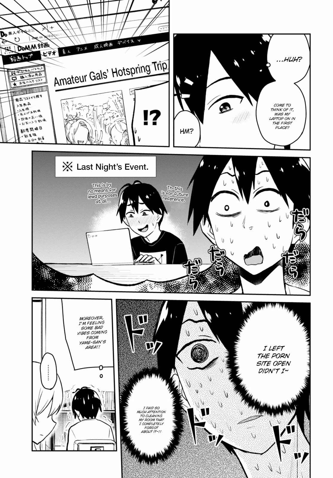 Page 8 Chapter 39 Hajimete no Gal