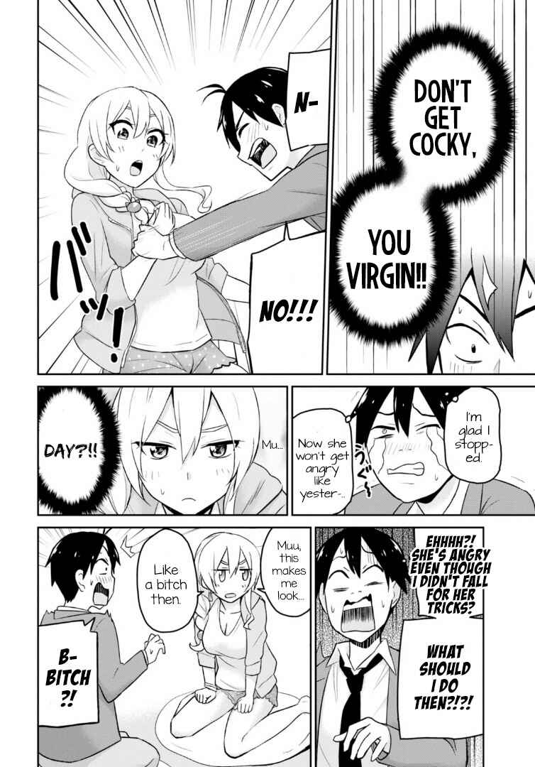 Page 13 Chapter 14 Hajimete no Gal