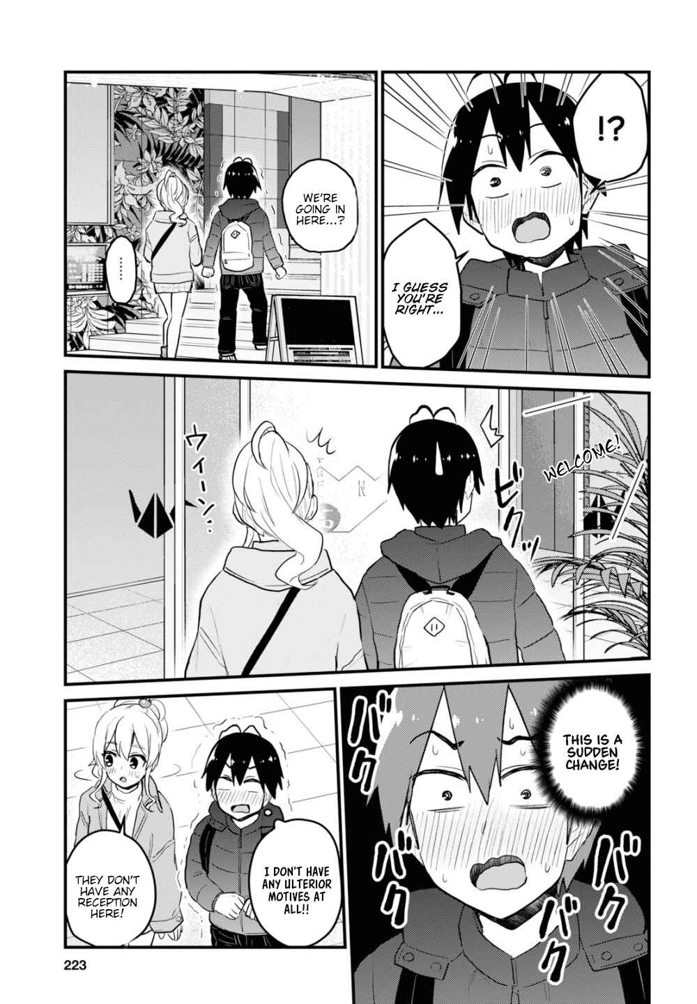 Page 10 Chapter 97 Hajimete no Gal