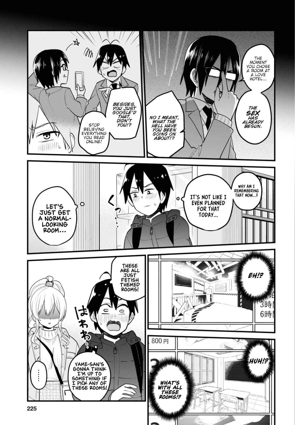 Page 12 Chapter 97 Hajimete no Gal