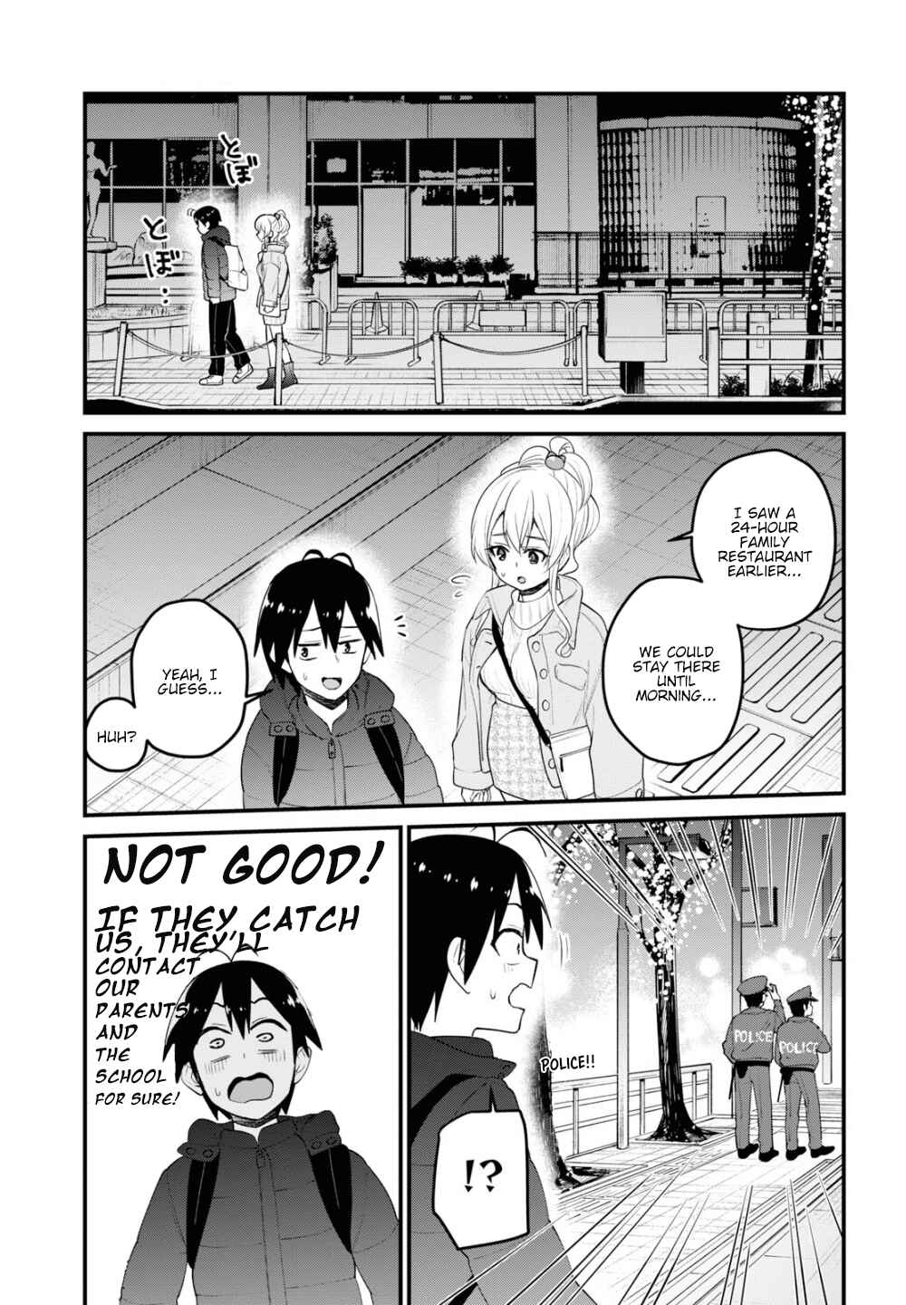Page 6 Chapter 97 Hajimete no Gal