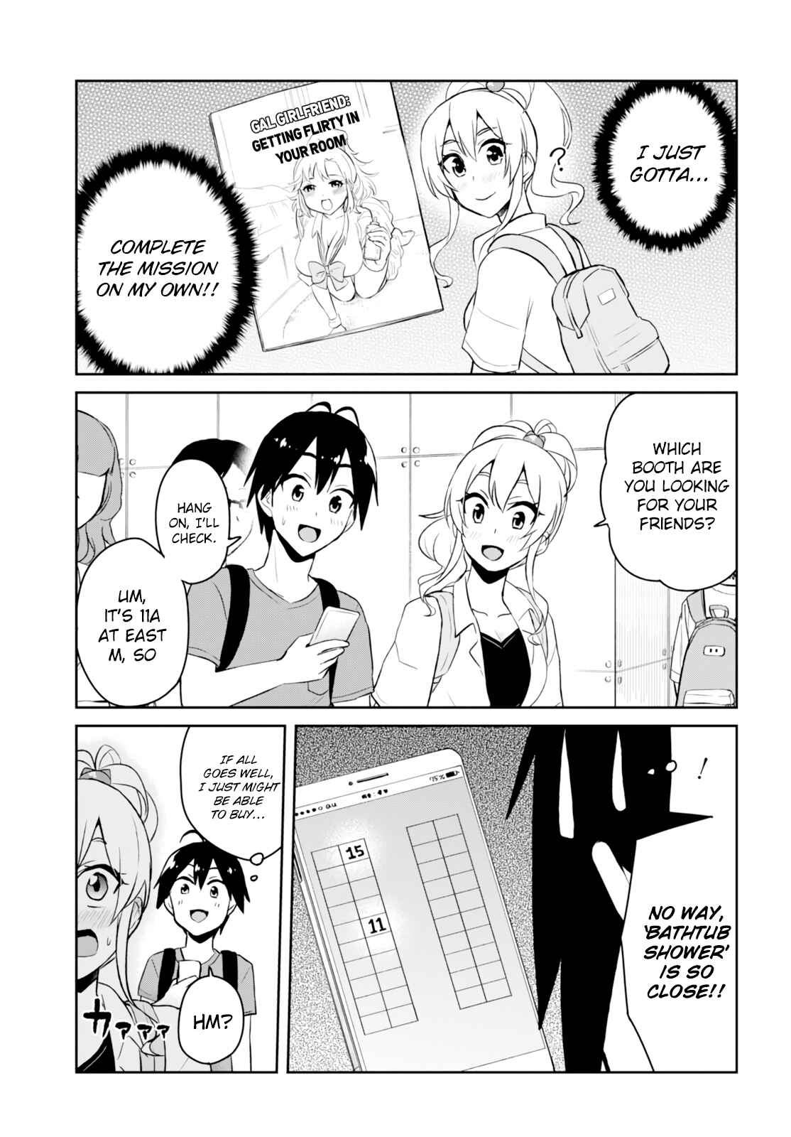 Page 10 Chapter 50 Hajimete no Gal