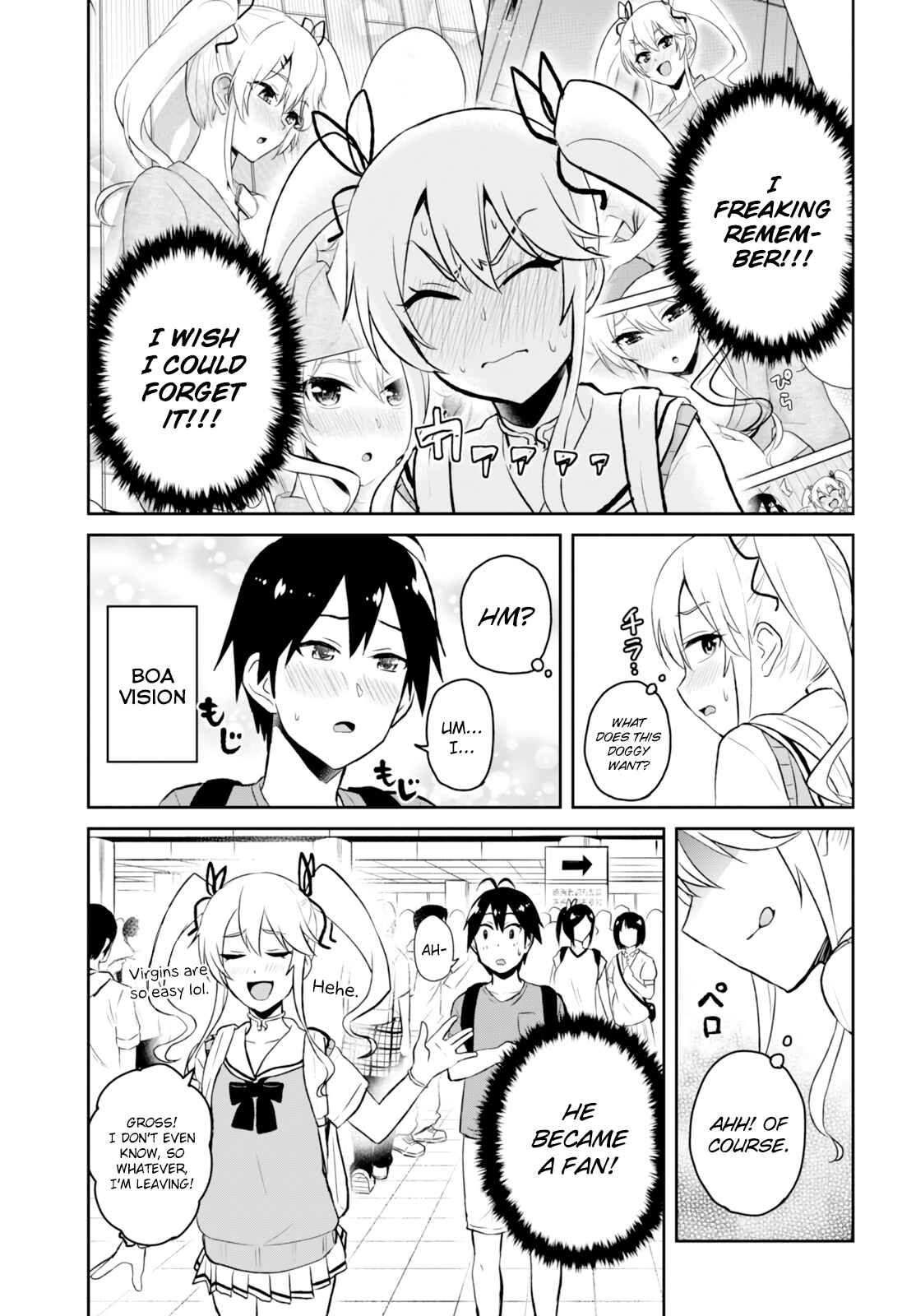Page 18 Chapter 50 Hajimete no Gal
