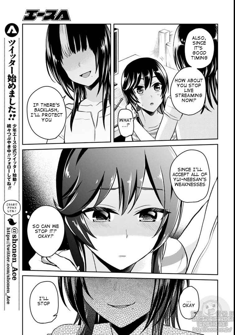 Page 11 Chapter 59 Hajimete no Gal