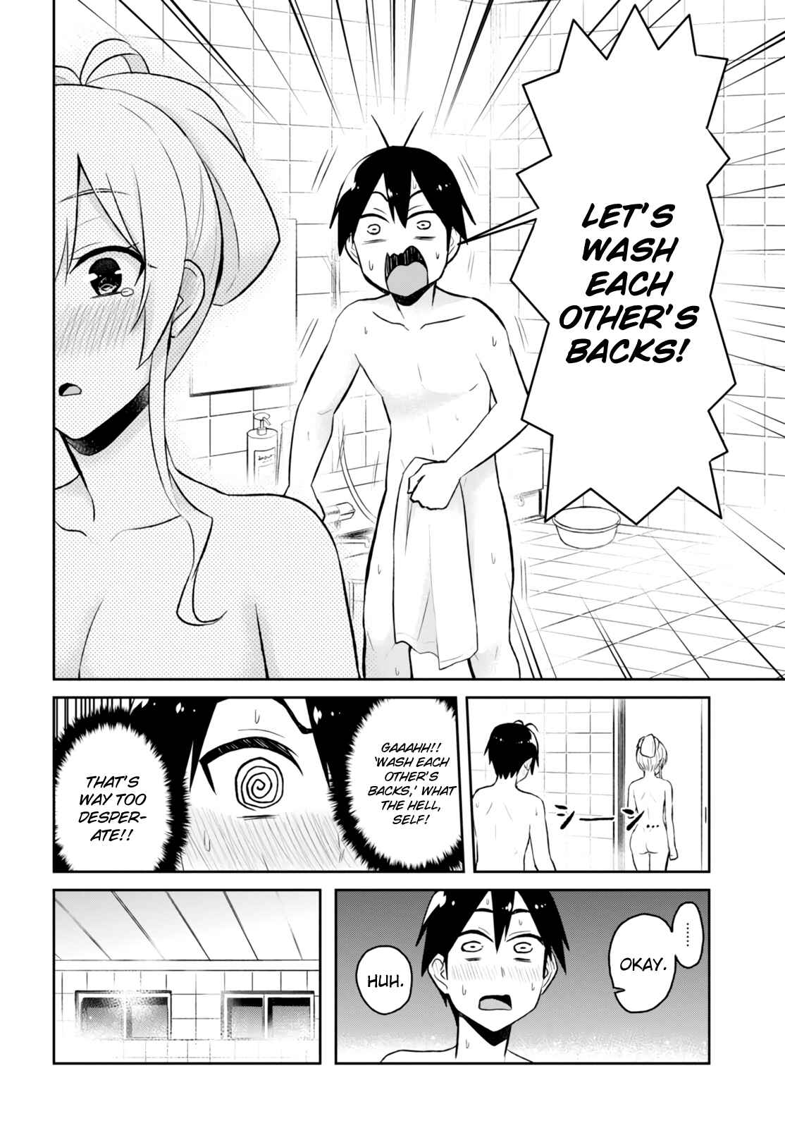 Page 11 Chapter 48 Hajimete no Gal