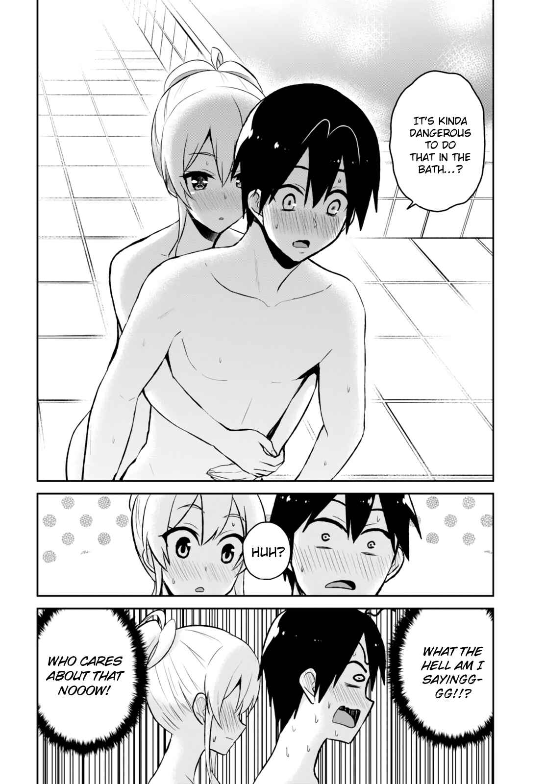 Page 9 Chapter 48 Hajimete no Gal