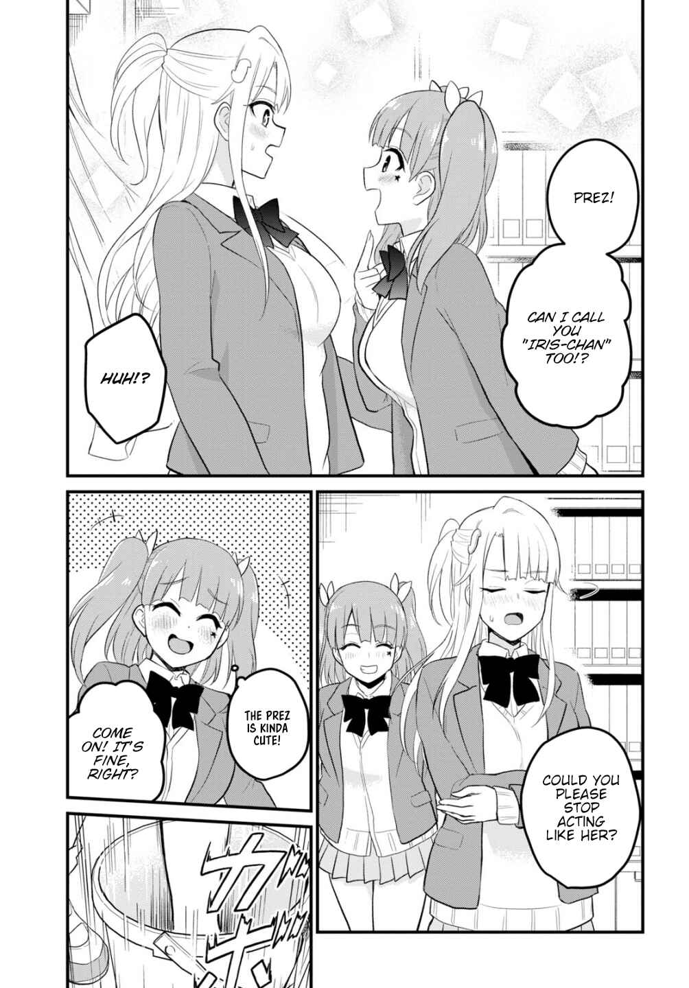 Page 16 Chapter 85 Hajimete no Gal